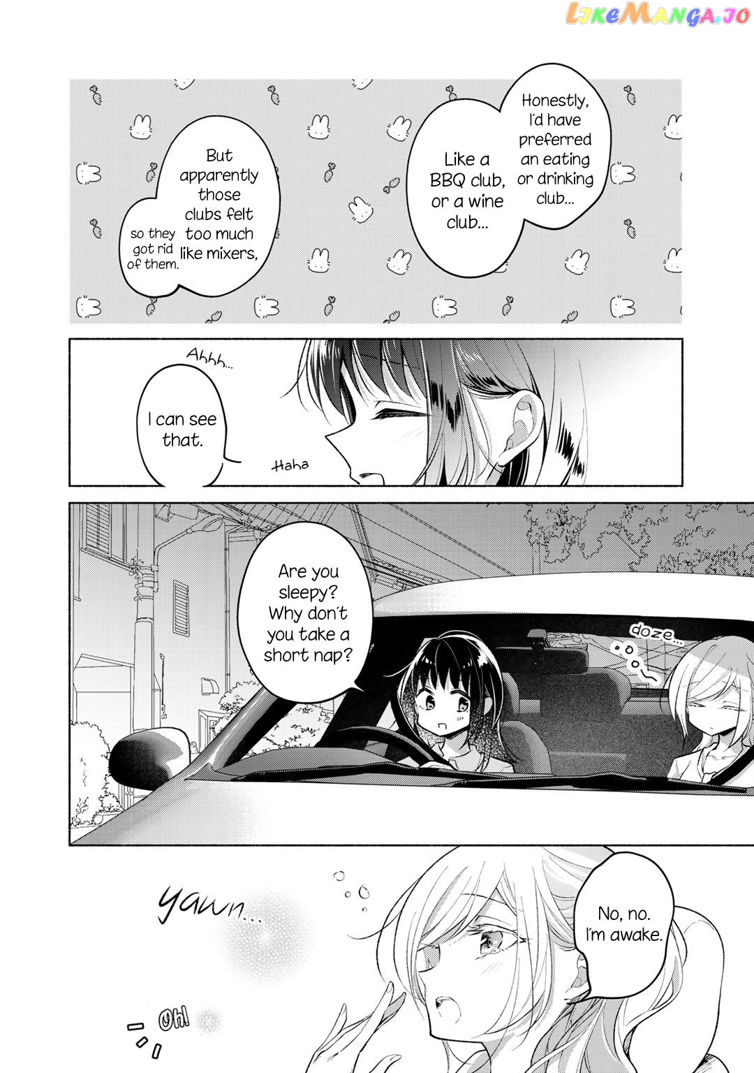 Futaribeya - Manga Chapter 73.2 - page 8