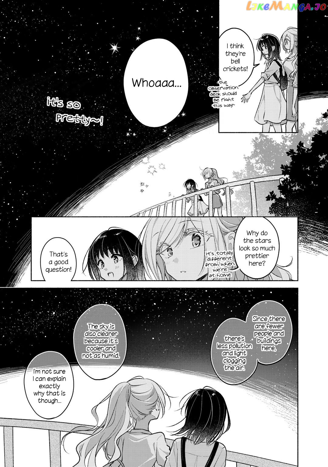 Futaribeya - Manga Chapter 73.2 - page 11