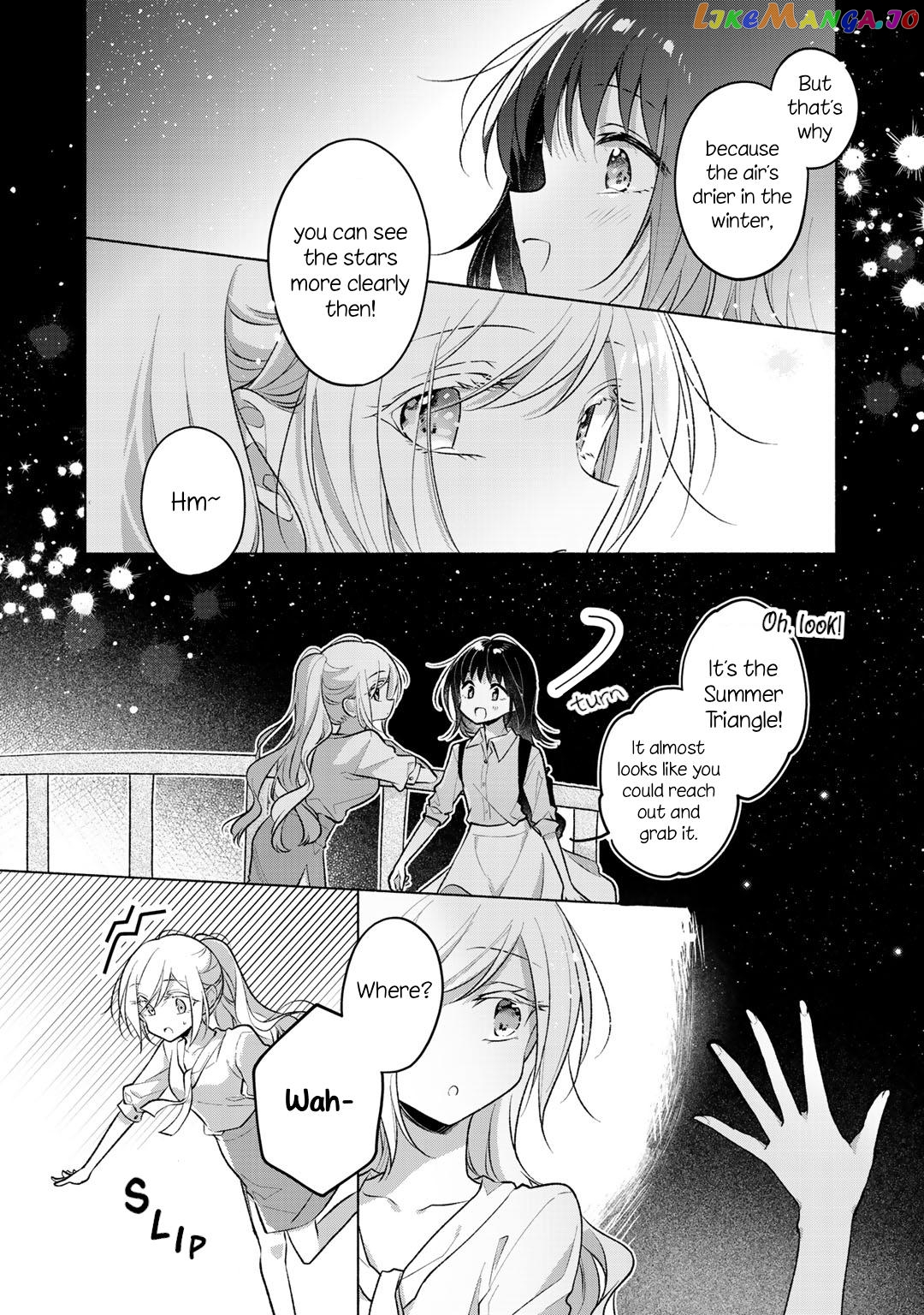 Futaribeya - Manga Chapter 73.2 - page 12