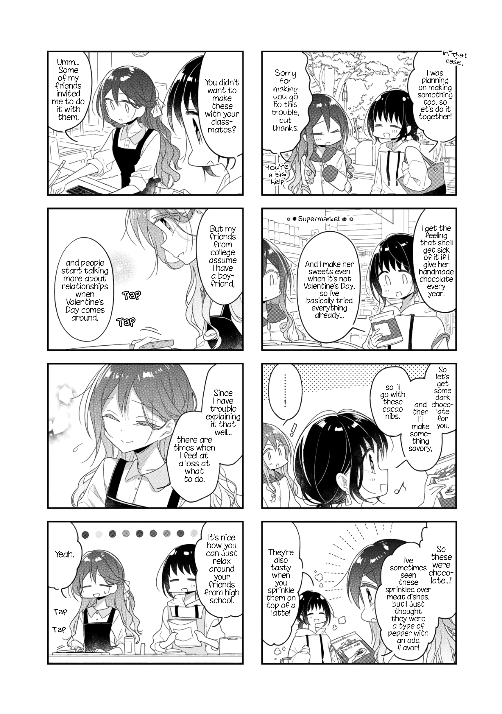 Futaribeya - Manga chapter 62 - page 3