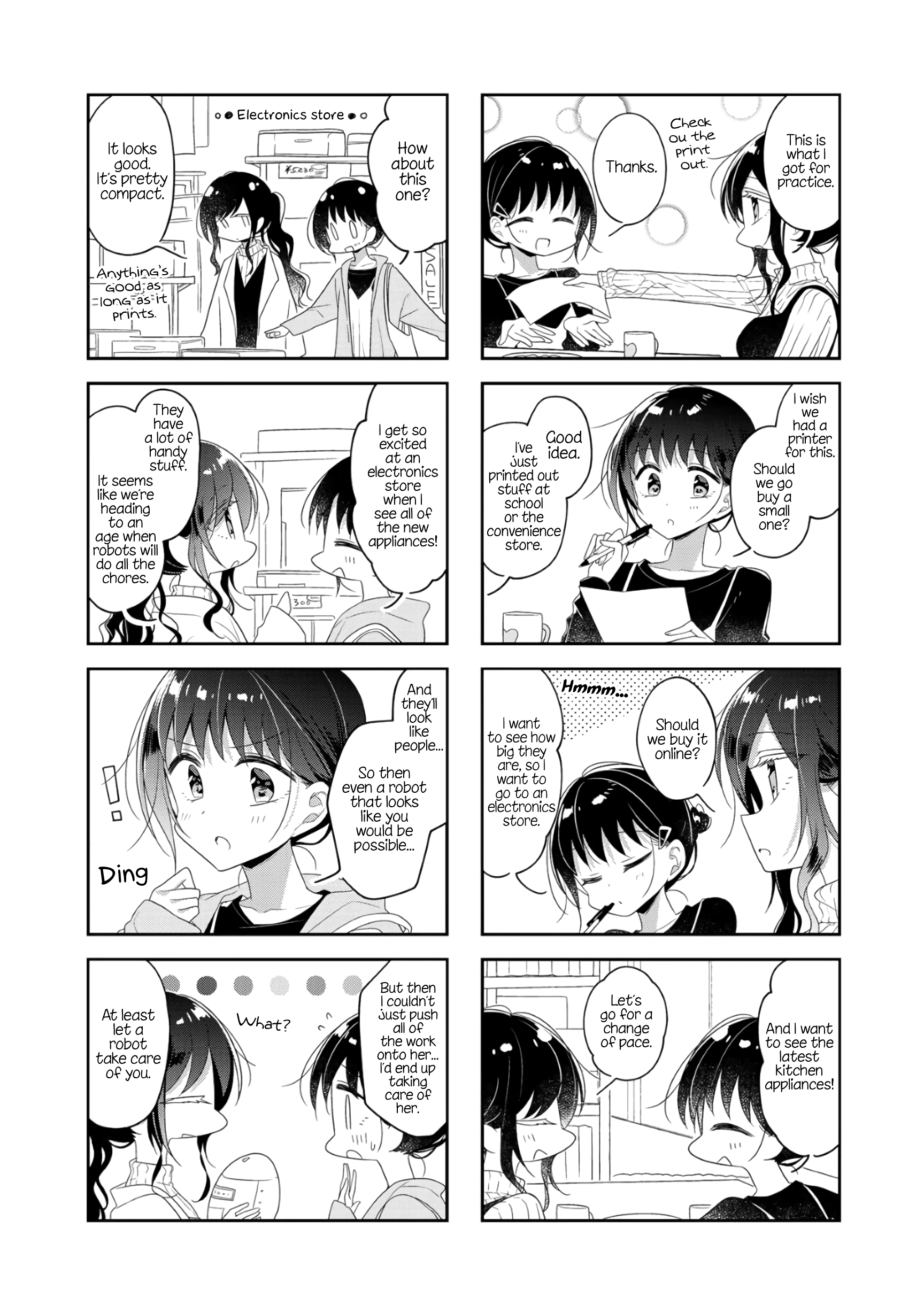 Futaribeya - Manga chapter 62 - page 7