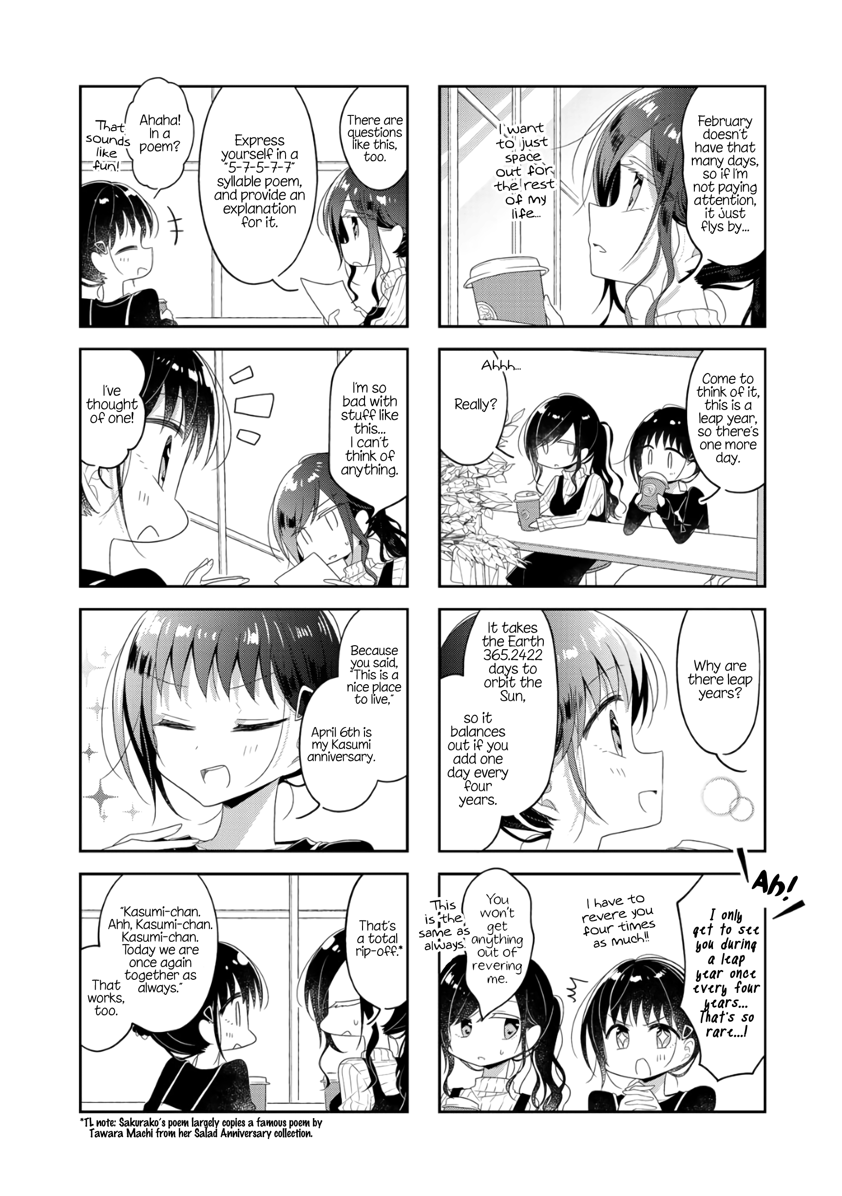 Futaribeya - Manga chapter 62 - page 9