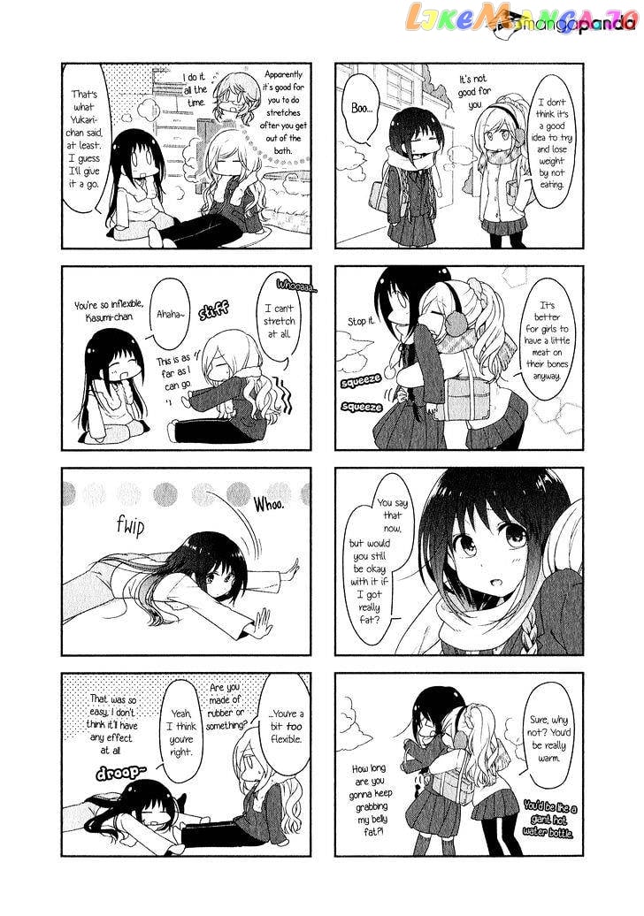 Futaribeya - Manga chapter 8 - page 4