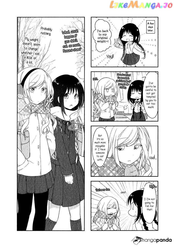 Futaribeya - Manga chapter 8 - page 5