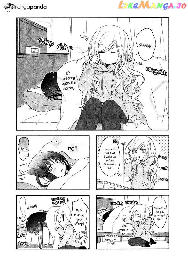 Futaribeya - Manga chapter 8 - page 6