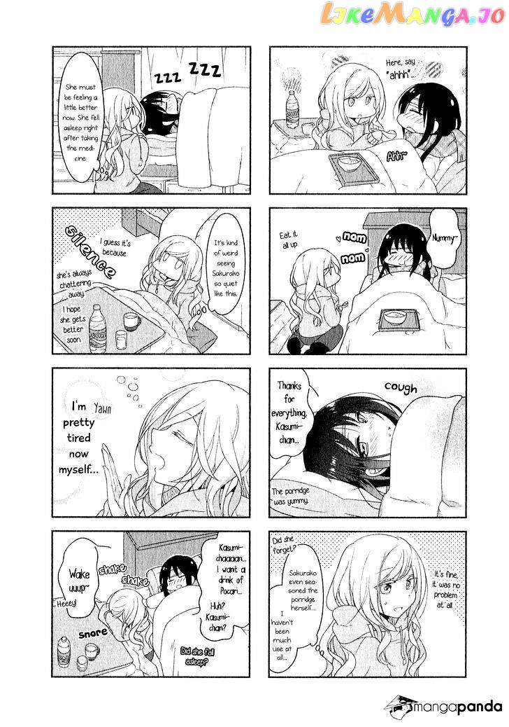 Futaribeya - Manga chapter 8 - page 9