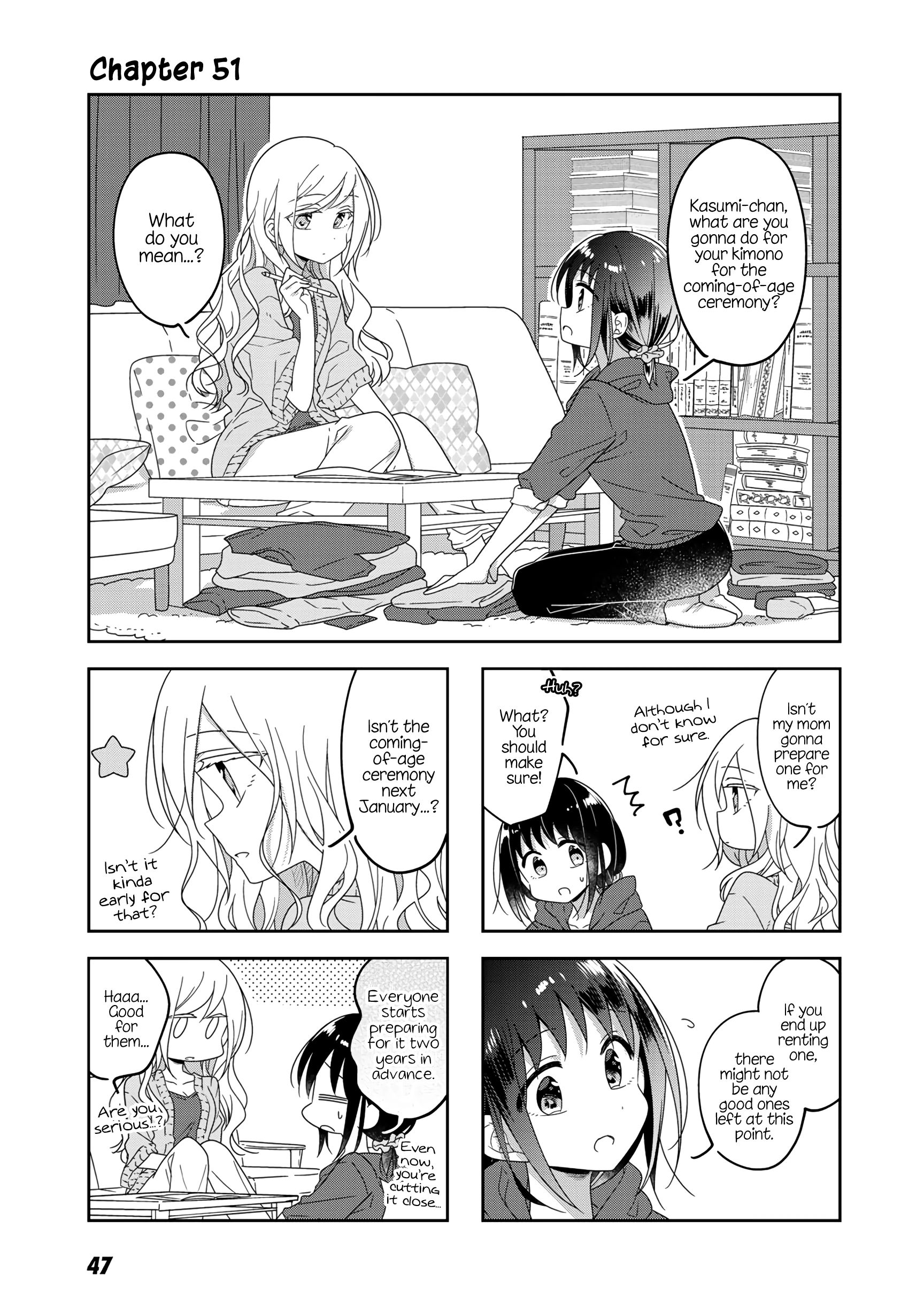 Futaribeya - Manga chapter 51 - page 1