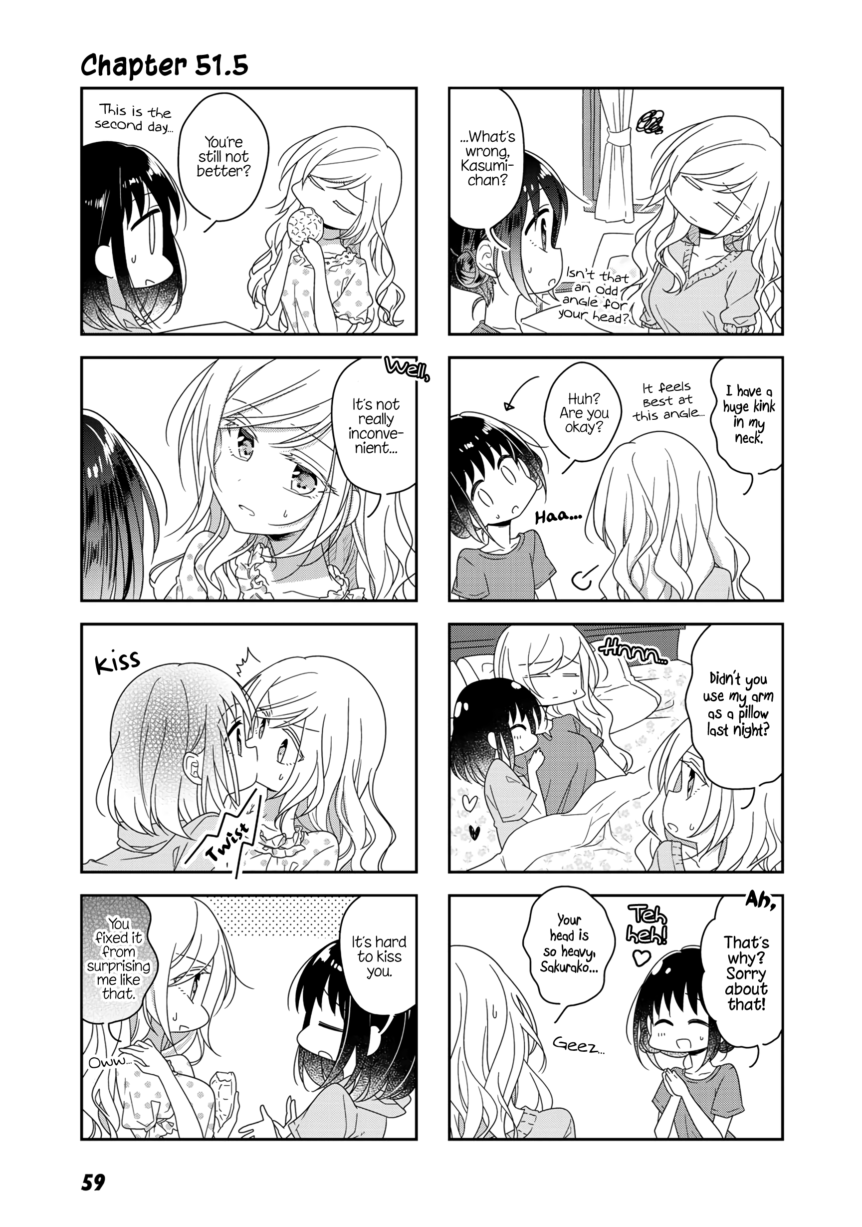 Futaribeya - Manga chapter 51 - page 12