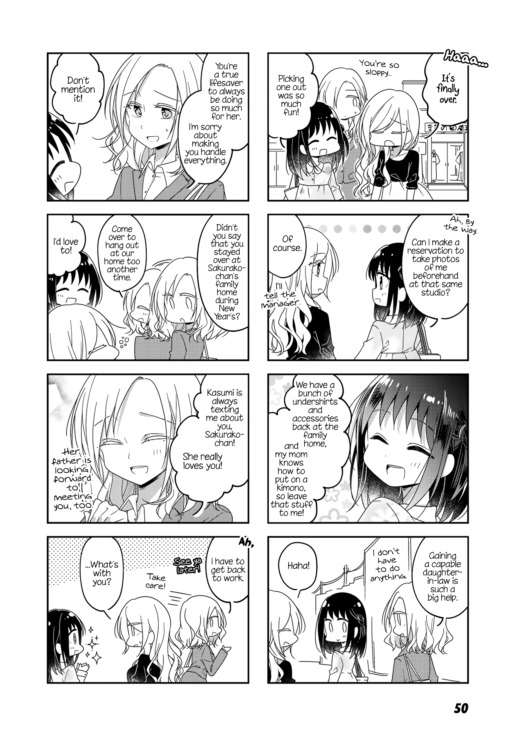 Futaribeya - Manga chapter 51 - page 4