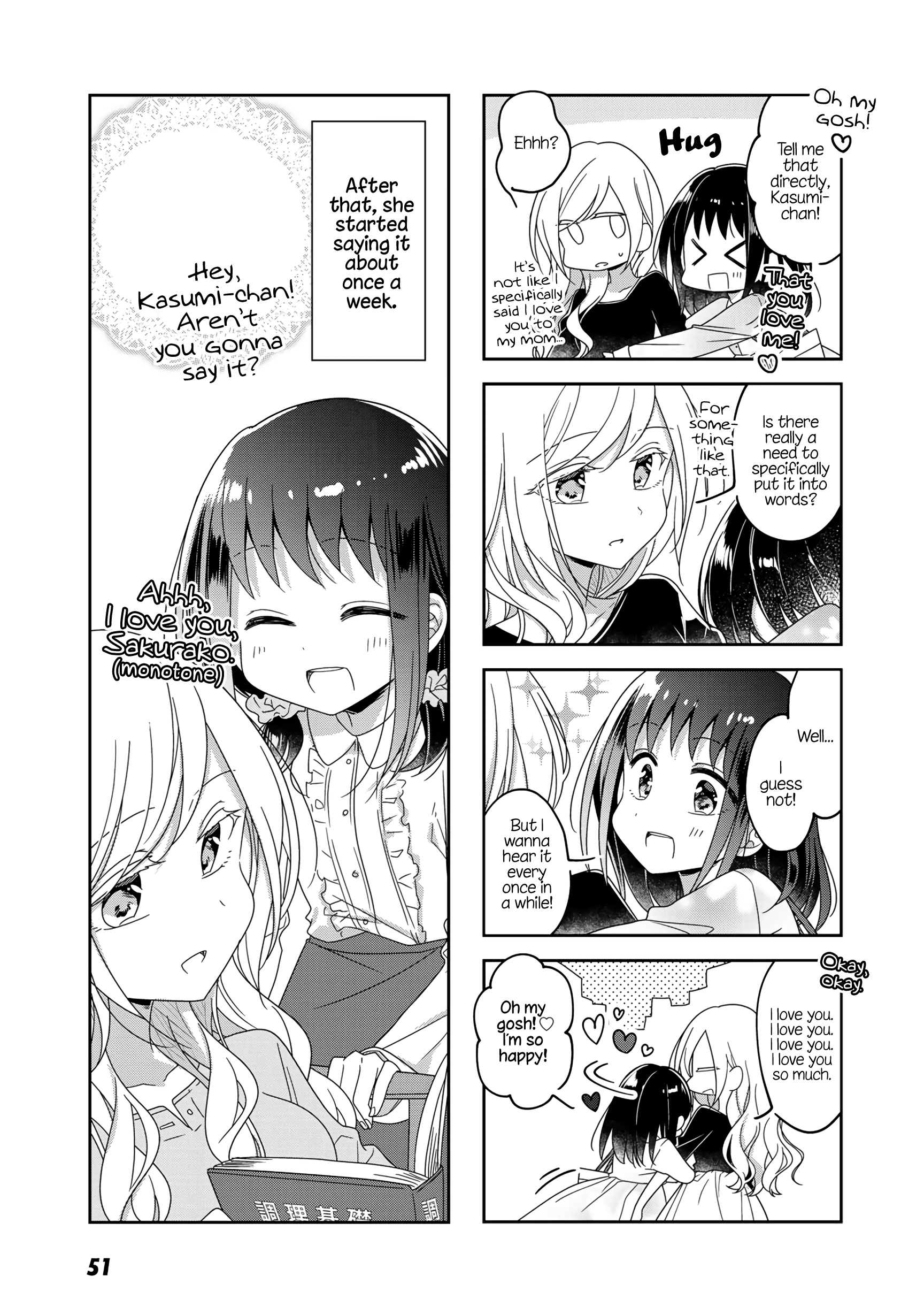 Futaribeya - Manga chapter 51 - page 5