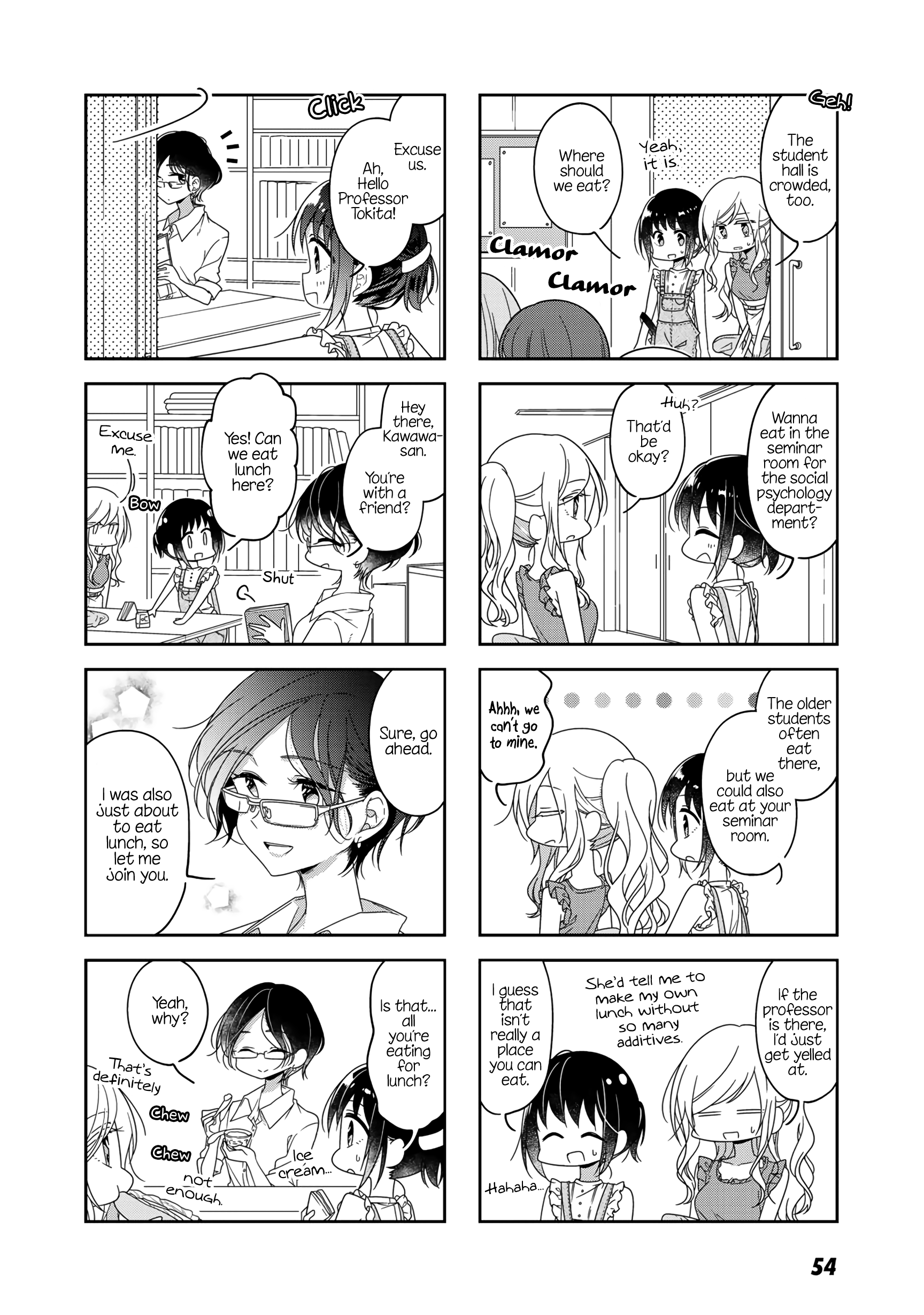 Futaribeya - Manga chapter 51 - page 8