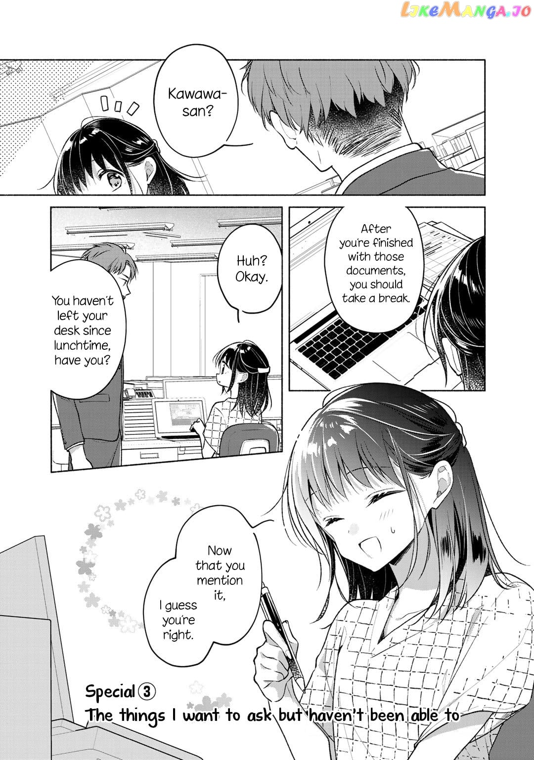 Futaribeya - Manga Chapter 73.3 - page 1