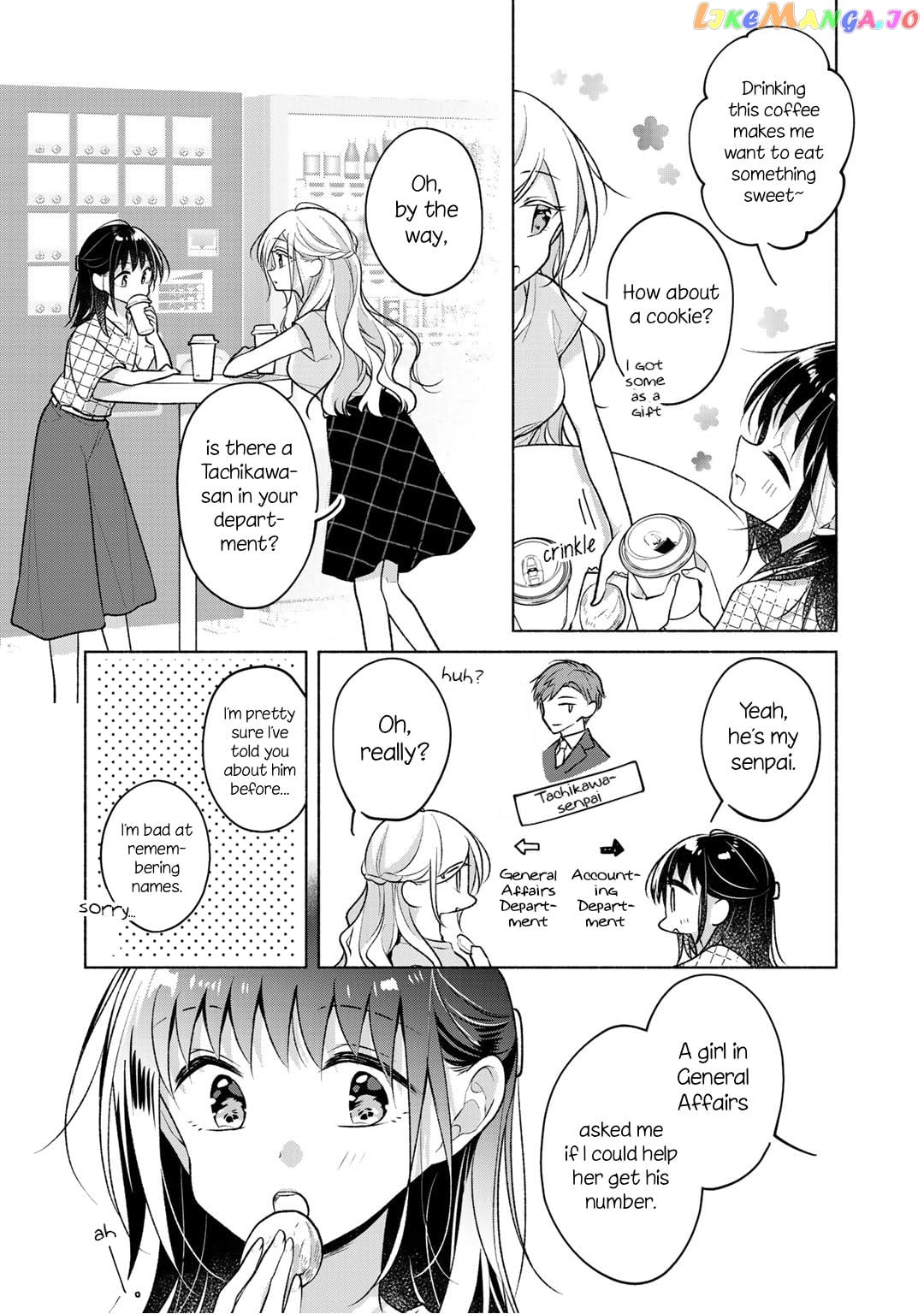 Futaribeya - Manga Chapter 73.3 - page 4