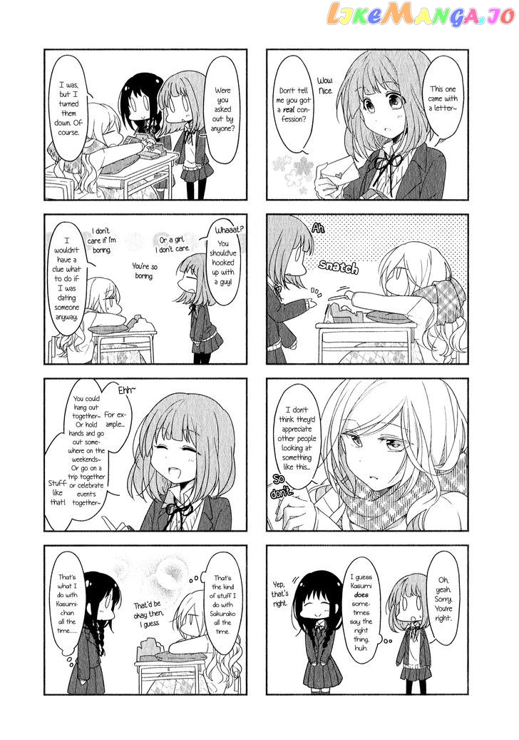 Futaribeya - Manga chapter 9 - page 4