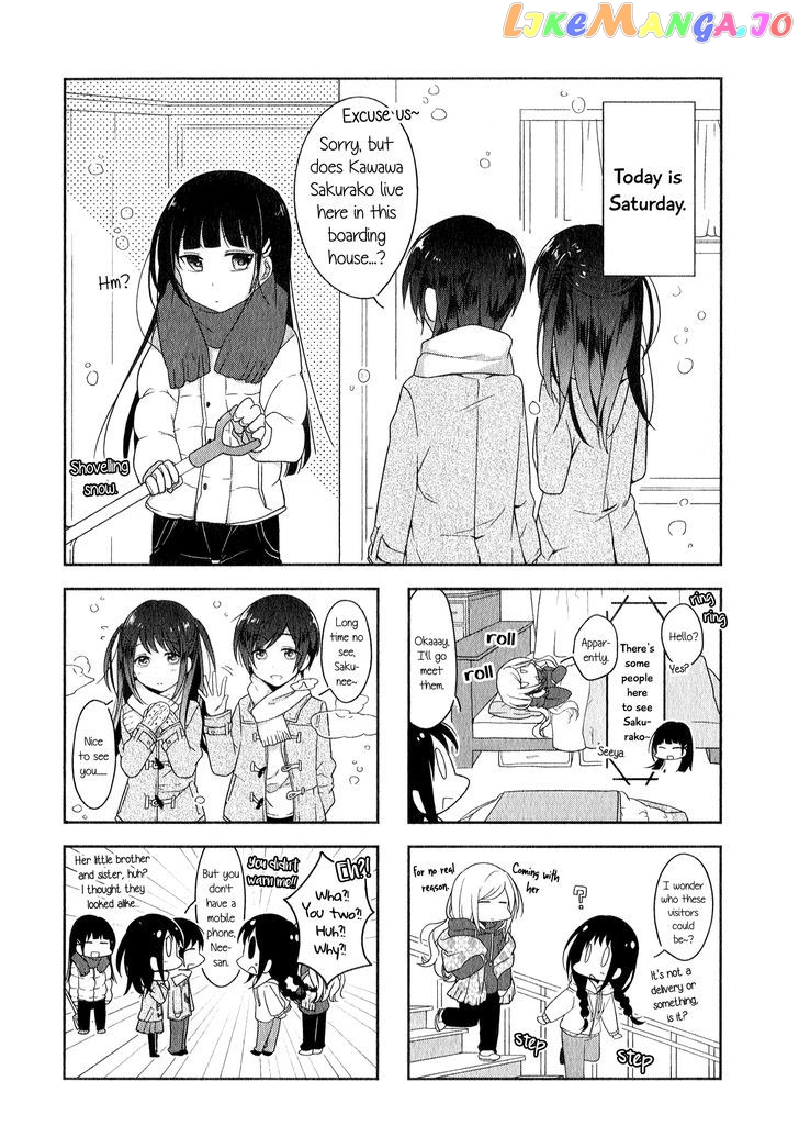 Futaribeya - Manga chapter 9 - page 6