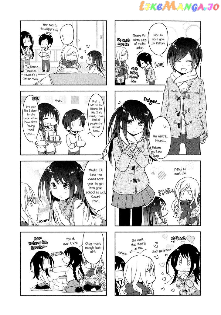 Futaribeya - Manga chapter 9 - page 7