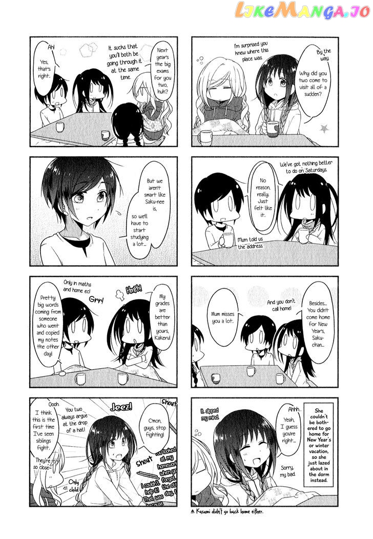 Futaribeya - Manga chapter 9 - page 8