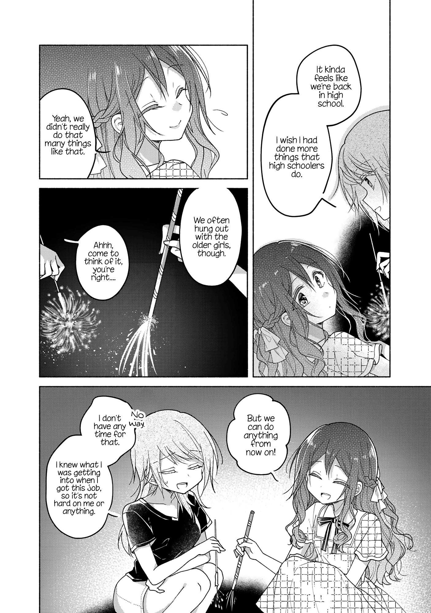 Futaribeya - Manga chapter 51.5 - page 10