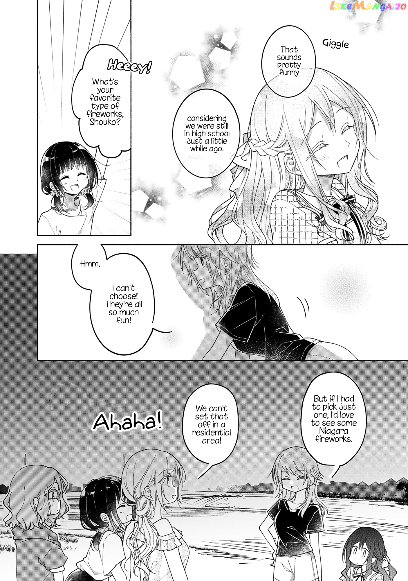 Futaribeya - Manga chapter 51.5 - page 12