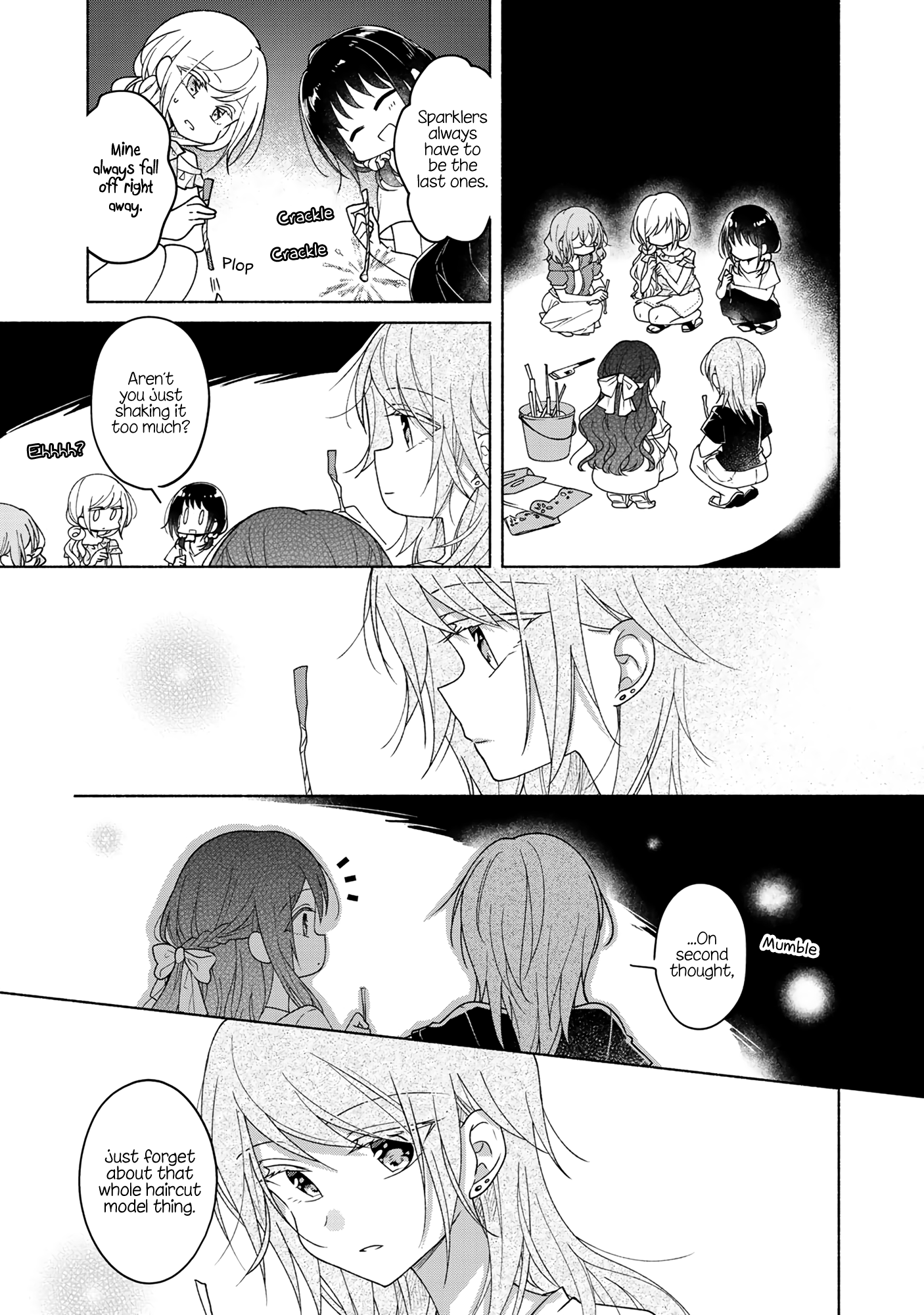 Futaribeya - Manga chapter 51.5 - page 13
