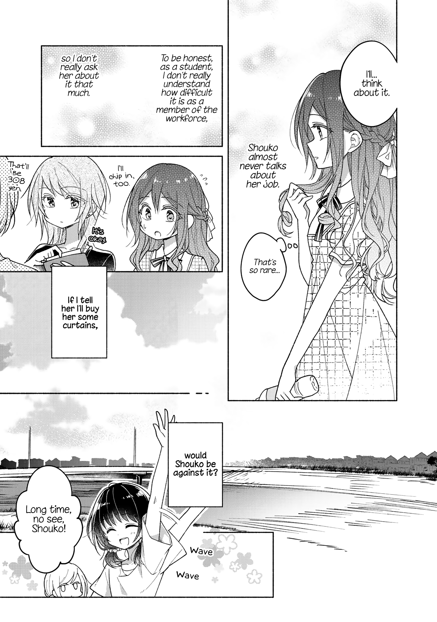 Futaribeya - Manga chapter 51.5 - page 3
