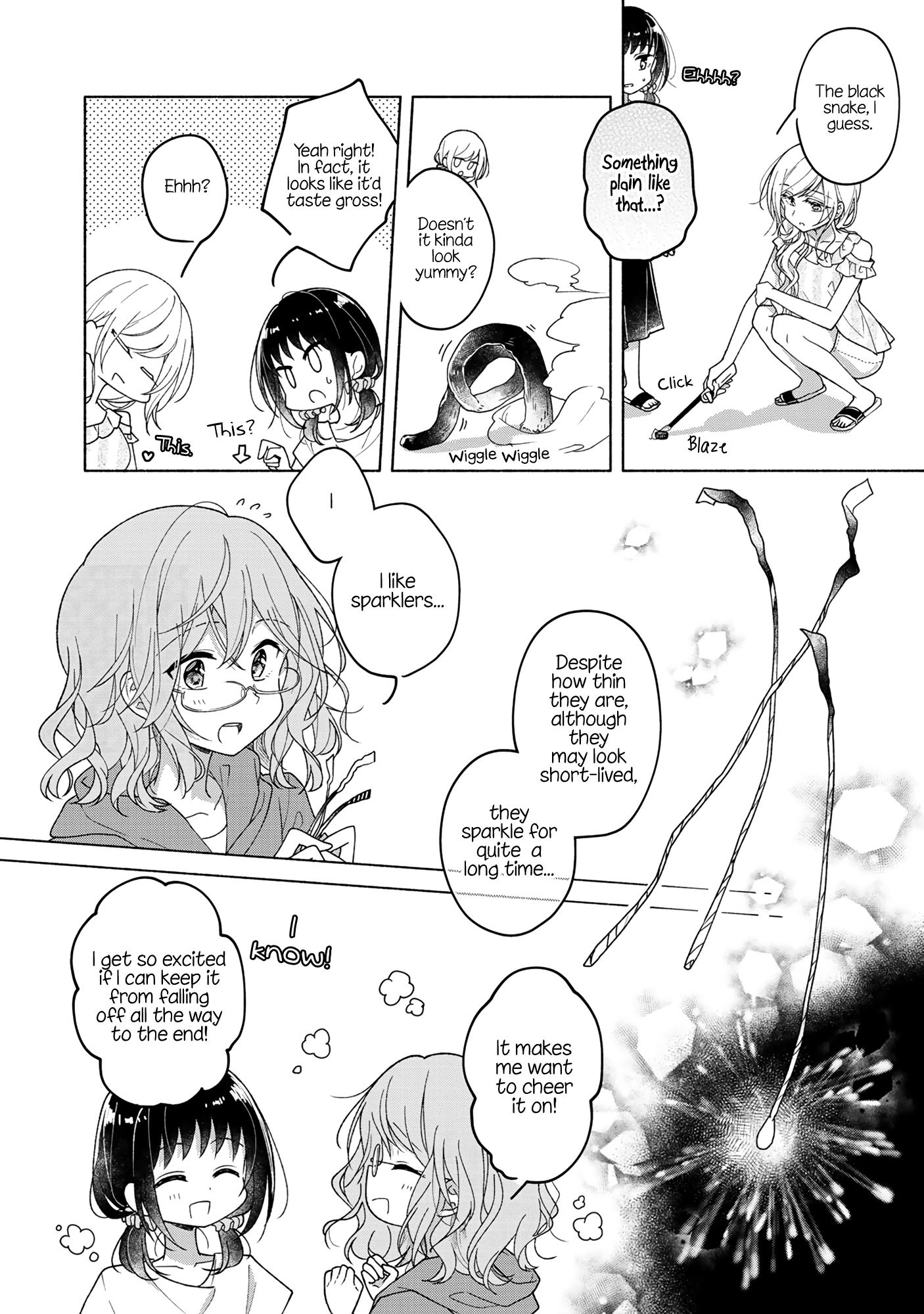 Futaribeya - Manga chapter 51.5 - page 6