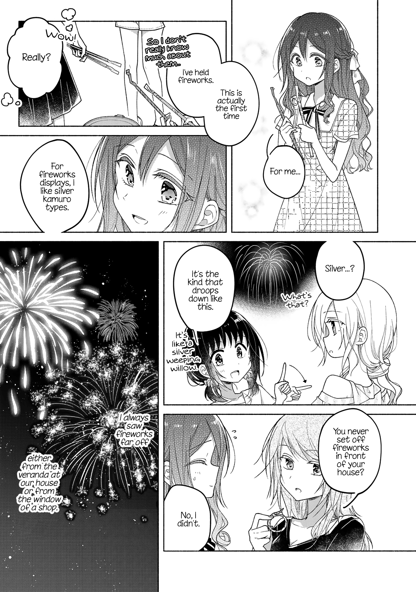 Futaribeya - Manga chapter 51.5 - page 7