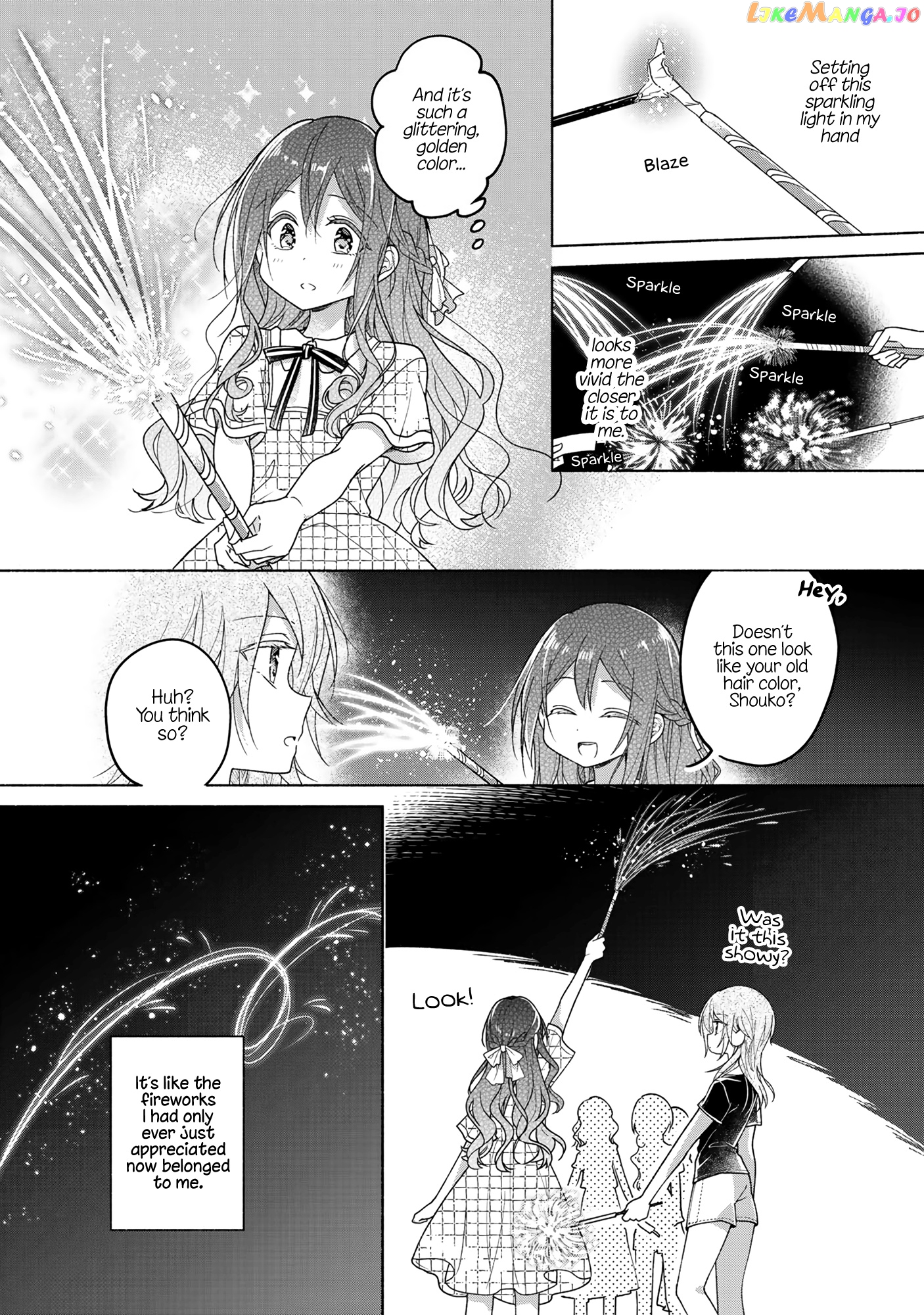 Futaribeya - Manga chapter 51.5 - page 8