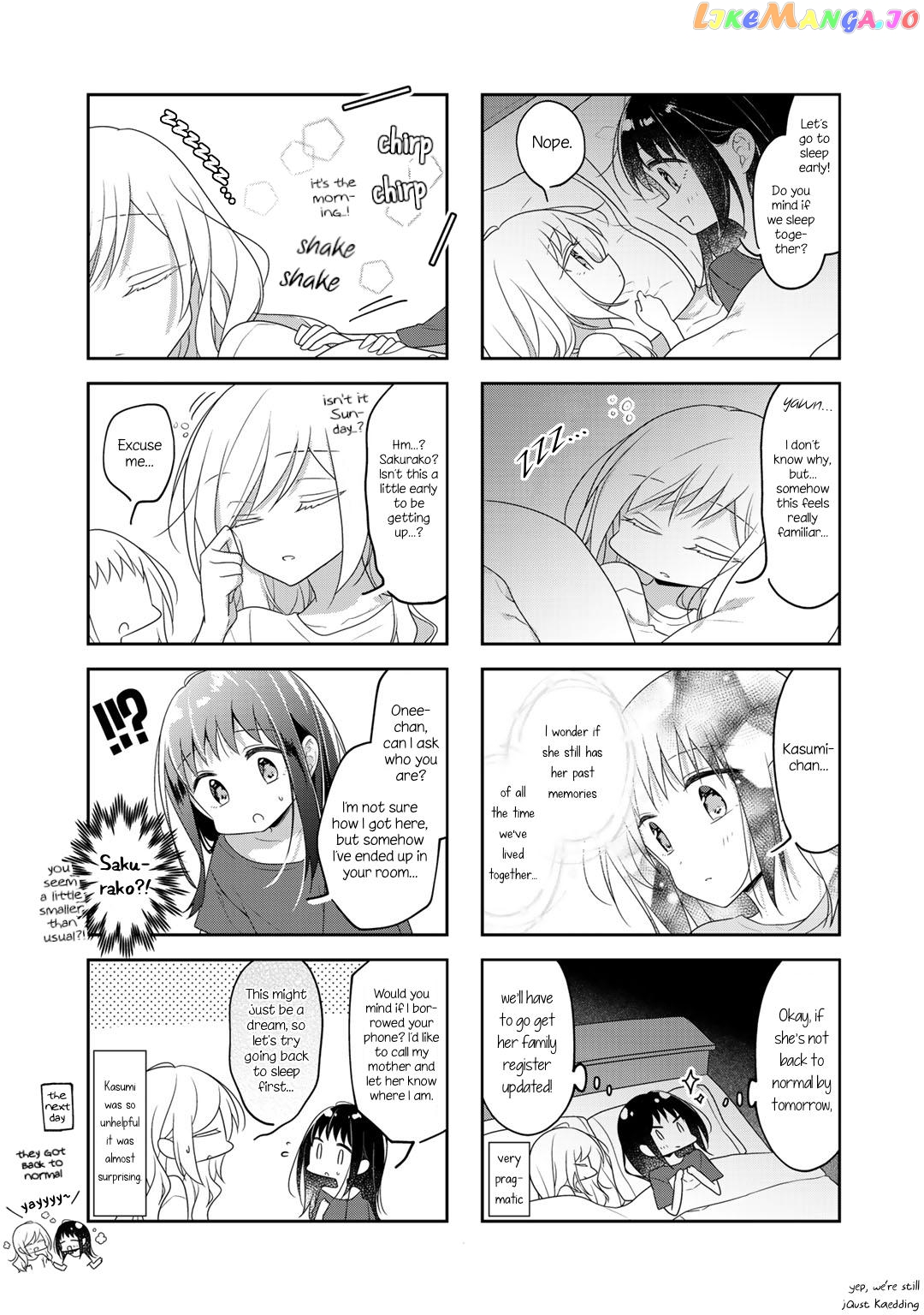 Futaribeya - Manga Chapter 73.4 - page 9