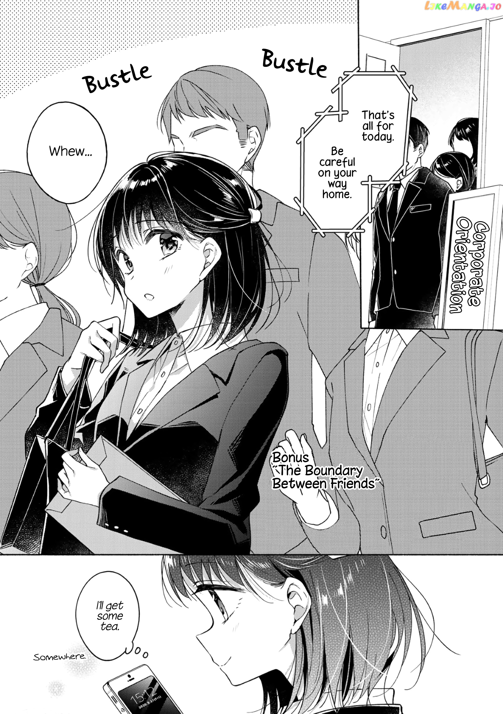 Futaribeya - Manga chapter 63.5 - page 1
