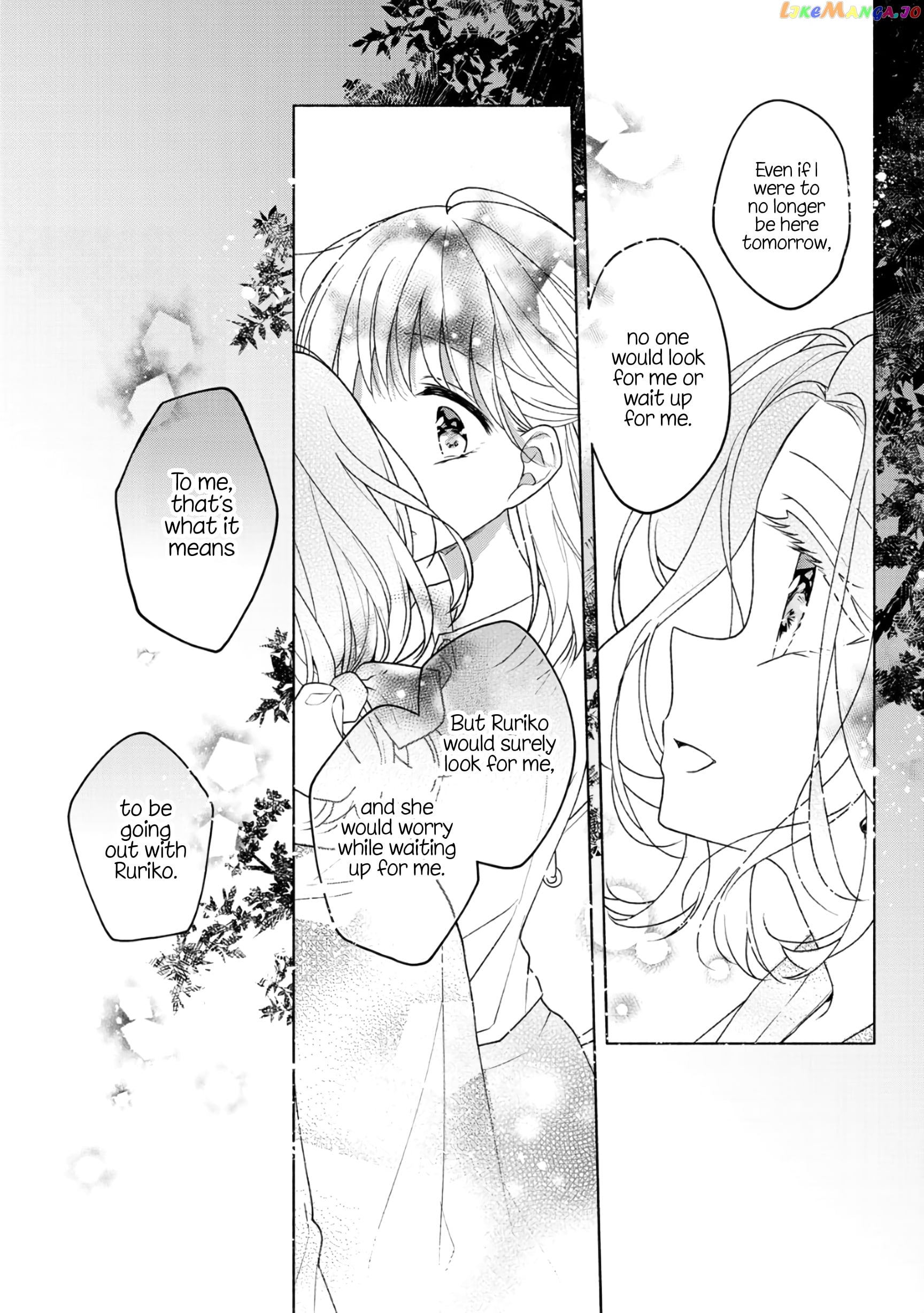 Futaribeya - Manga chapter 63.5 - page 12