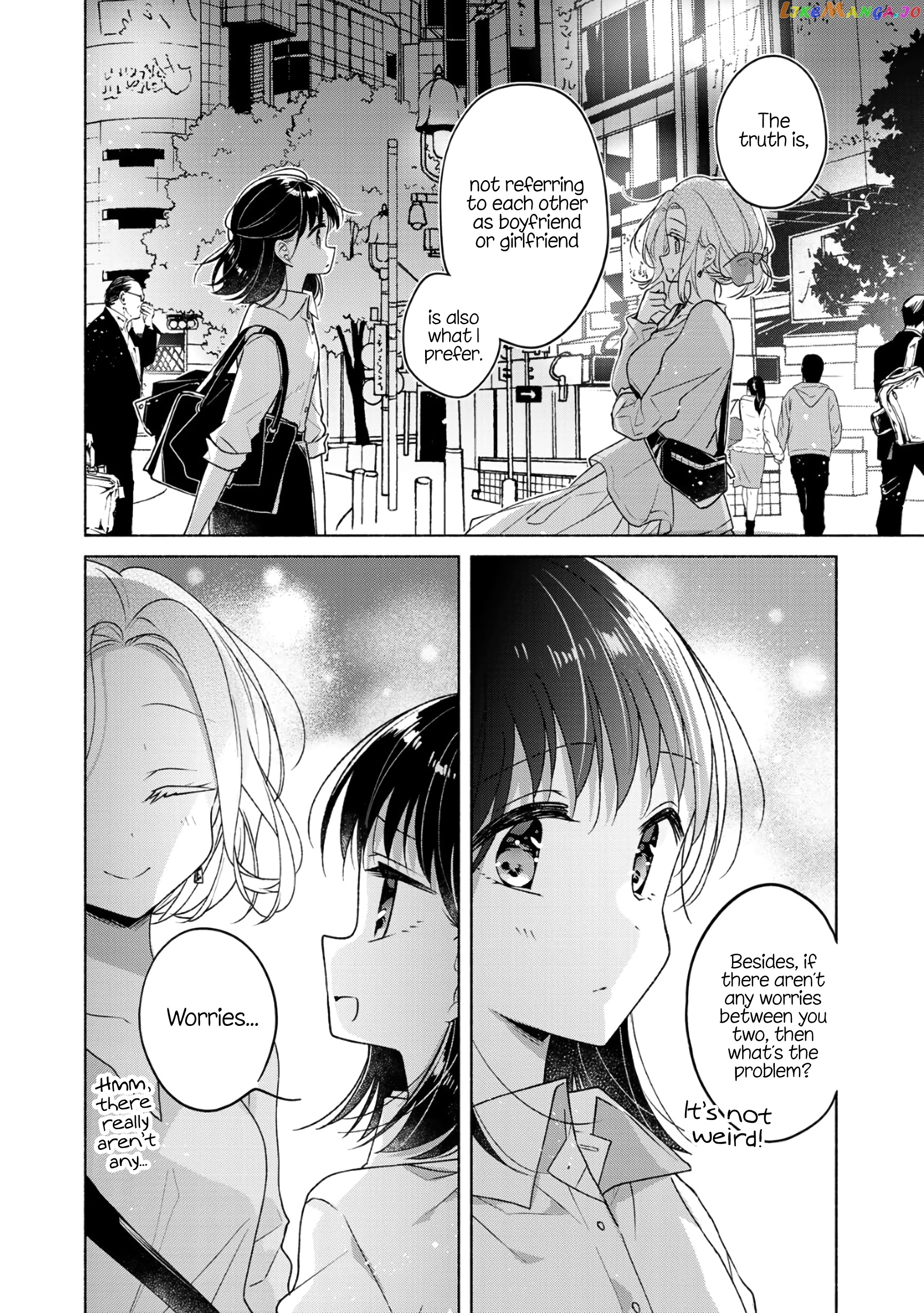 Futaribeya - Manga chapter 63.5 - page 14