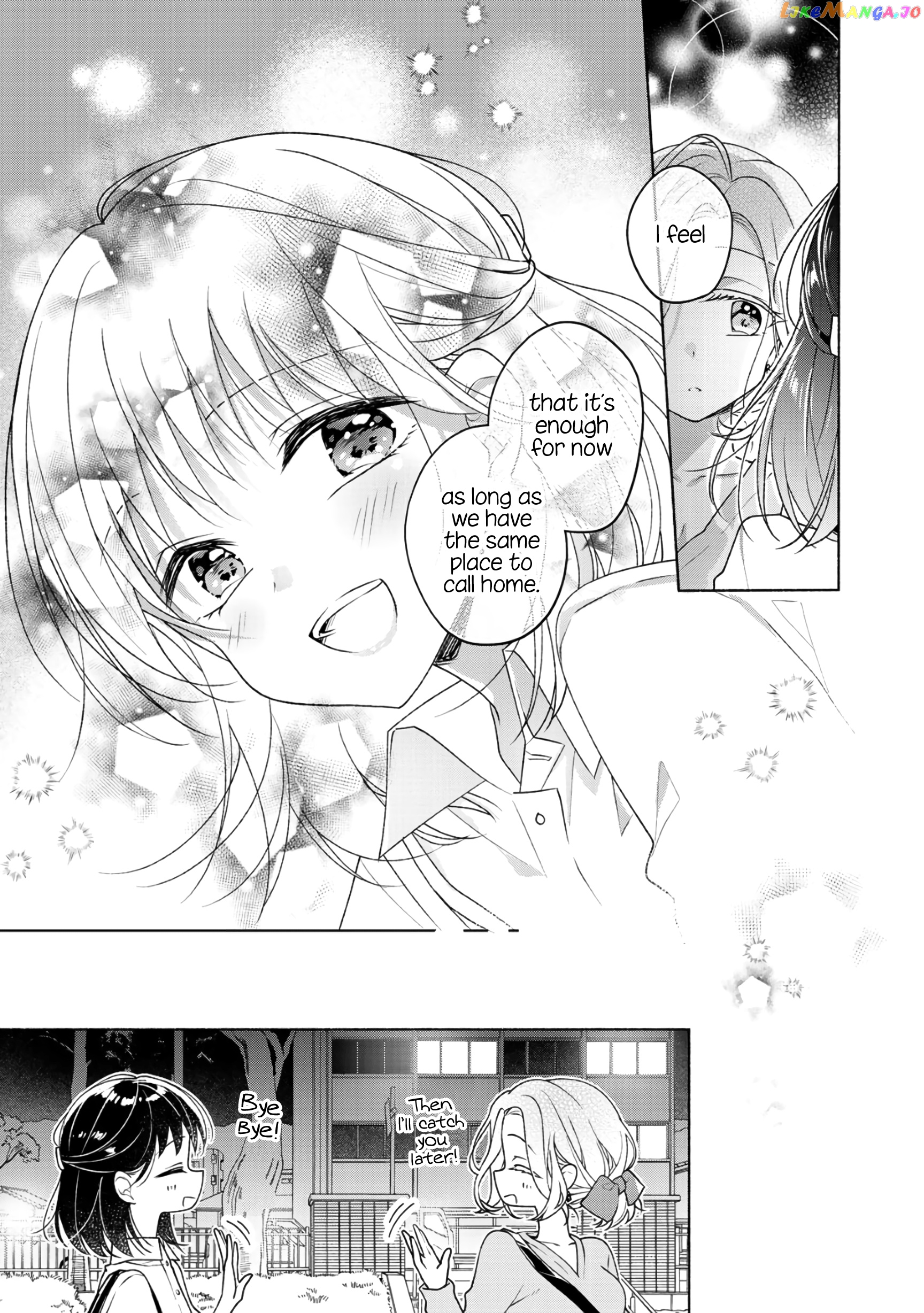 Futaribeya - Manga chapter 63.5 - page 15