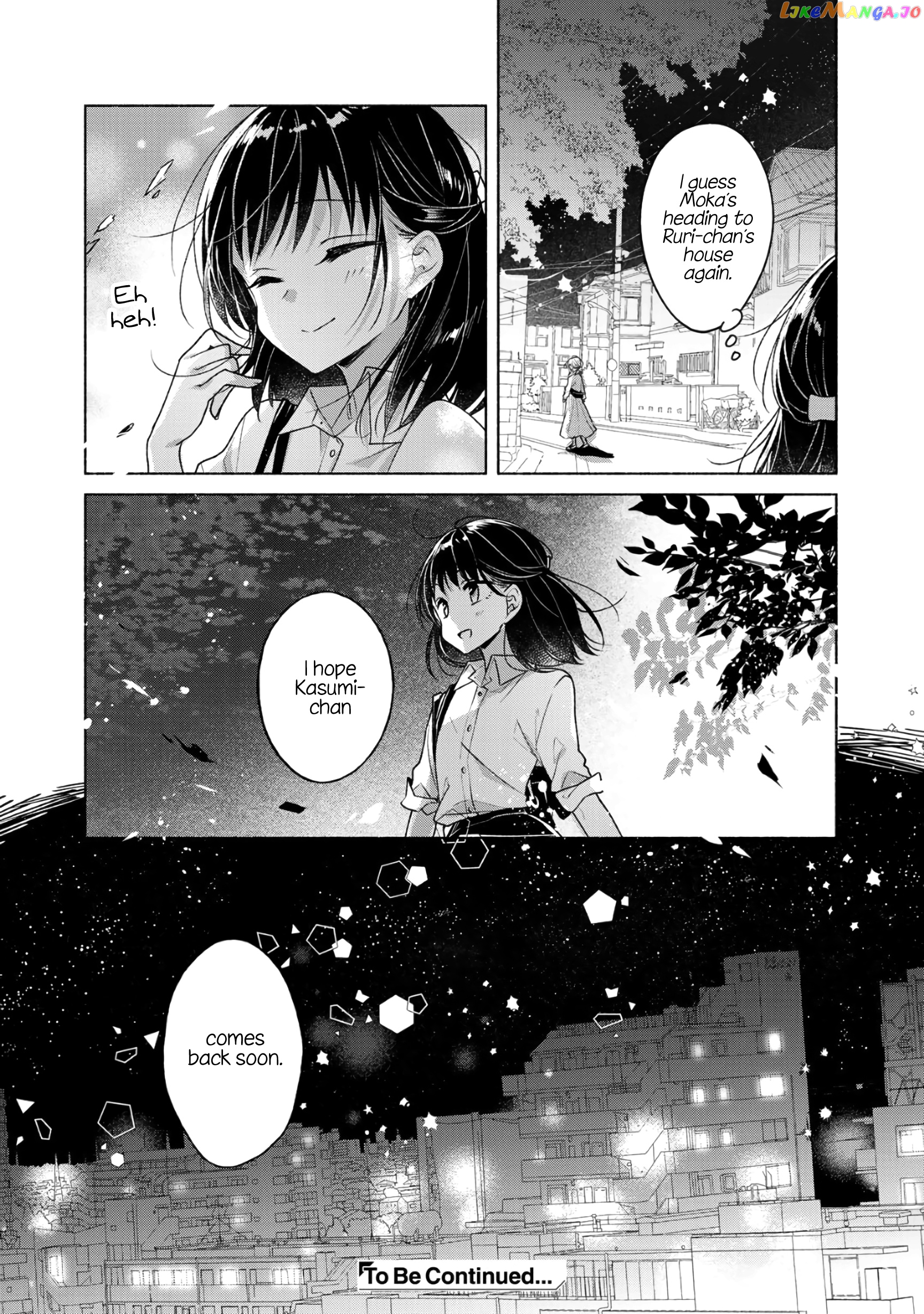 Futaribeya - Manga chapter 63.5 - page 16