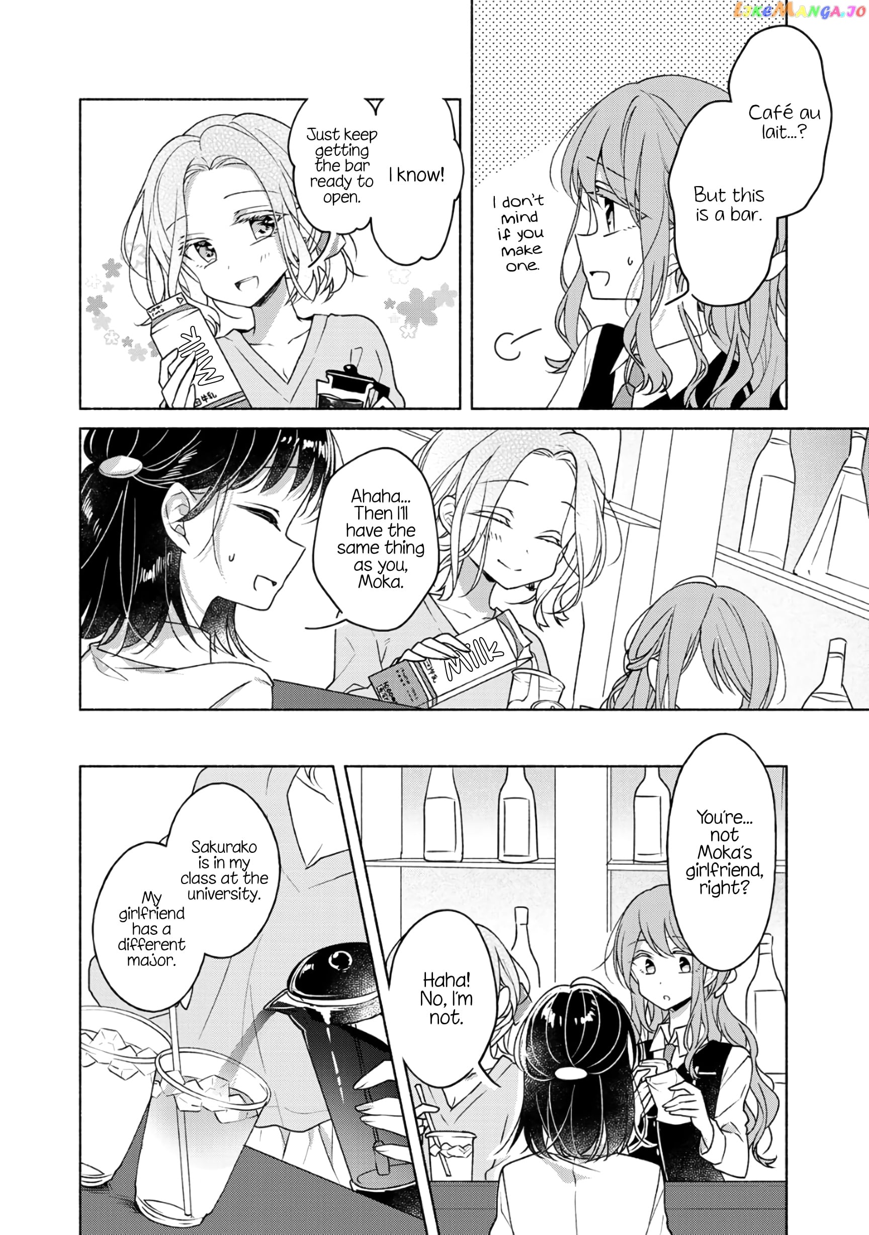 Futaribeya - Manga chapter 63.5 - page 6