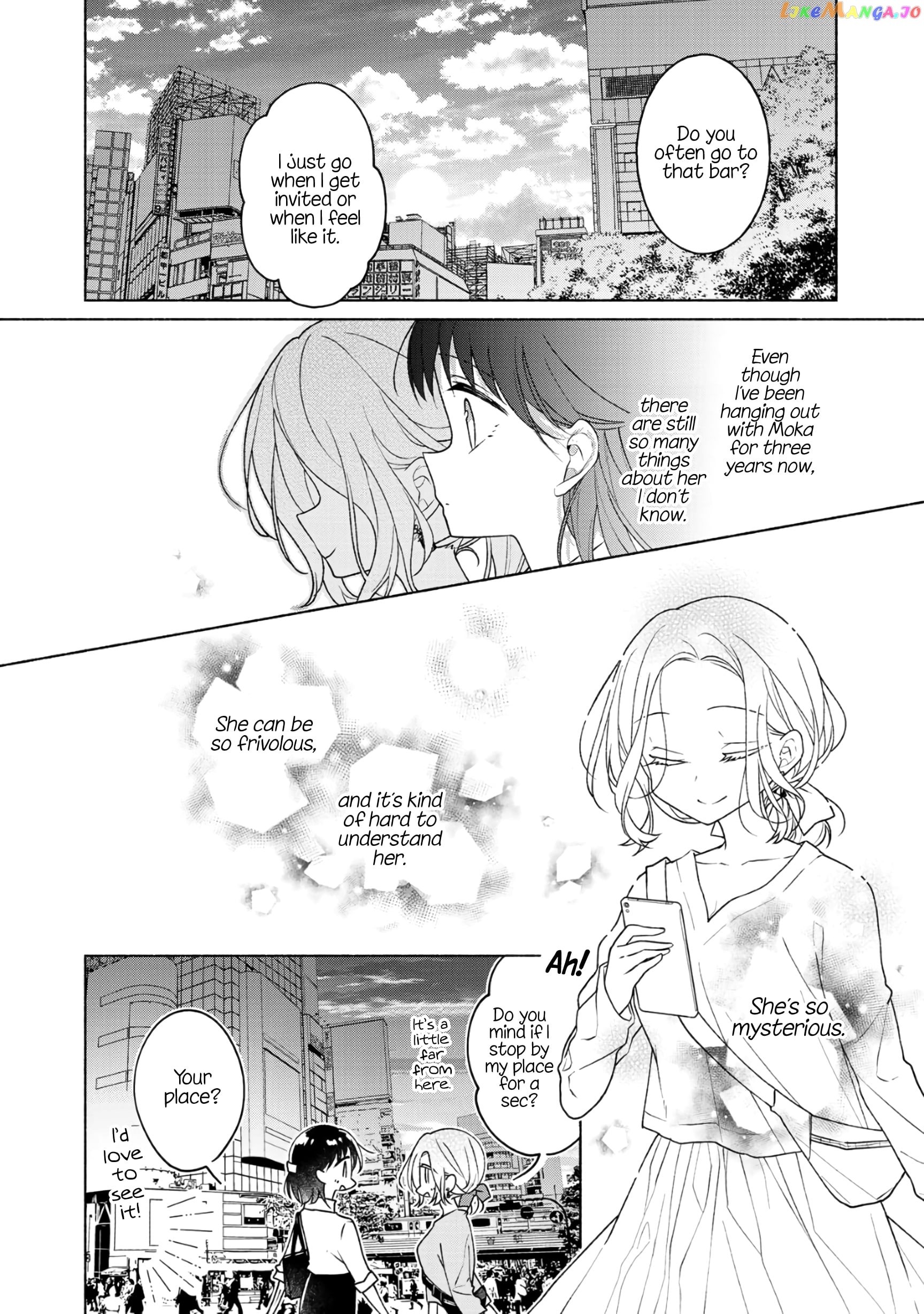 Futaribeya - Manga chapter 63.5 - page 8