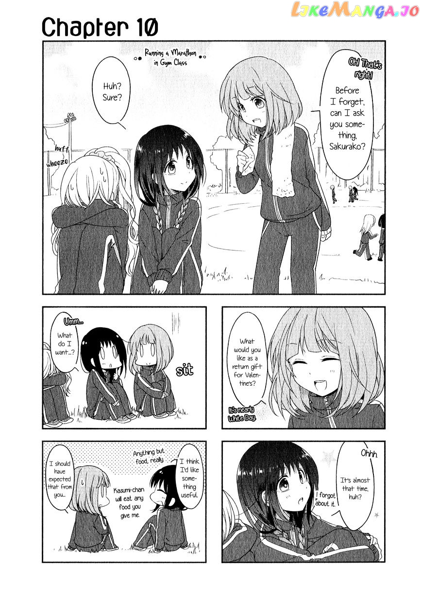 Futaribeya - Manga chapter 10 - page 1