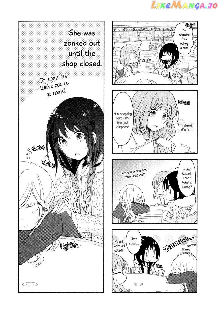 Futaribeya - Manga chapter 10 - page 10
