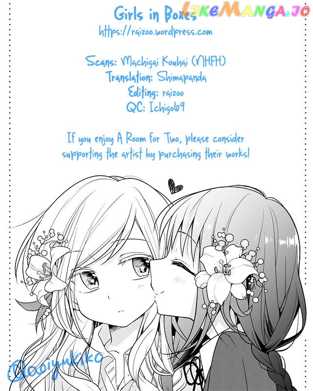 Futaribeya - Manga chapter 10 - page 12