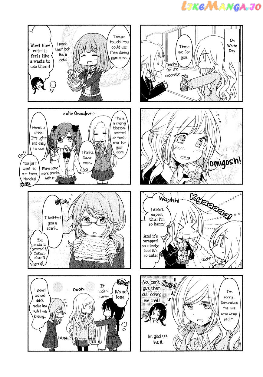 Futaribeya - Manga chapter 10 - page 3