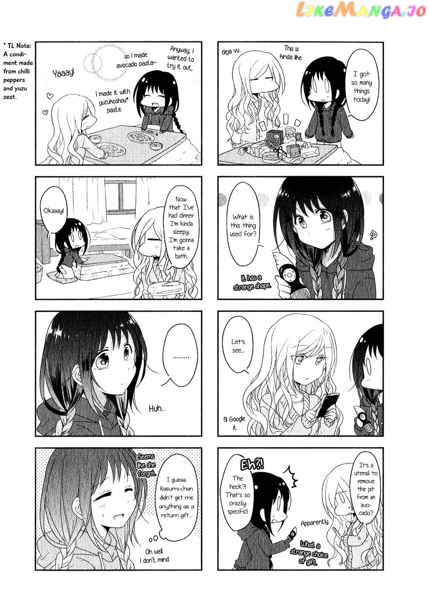 Futaribeya - Manga chapter 10 - page 4