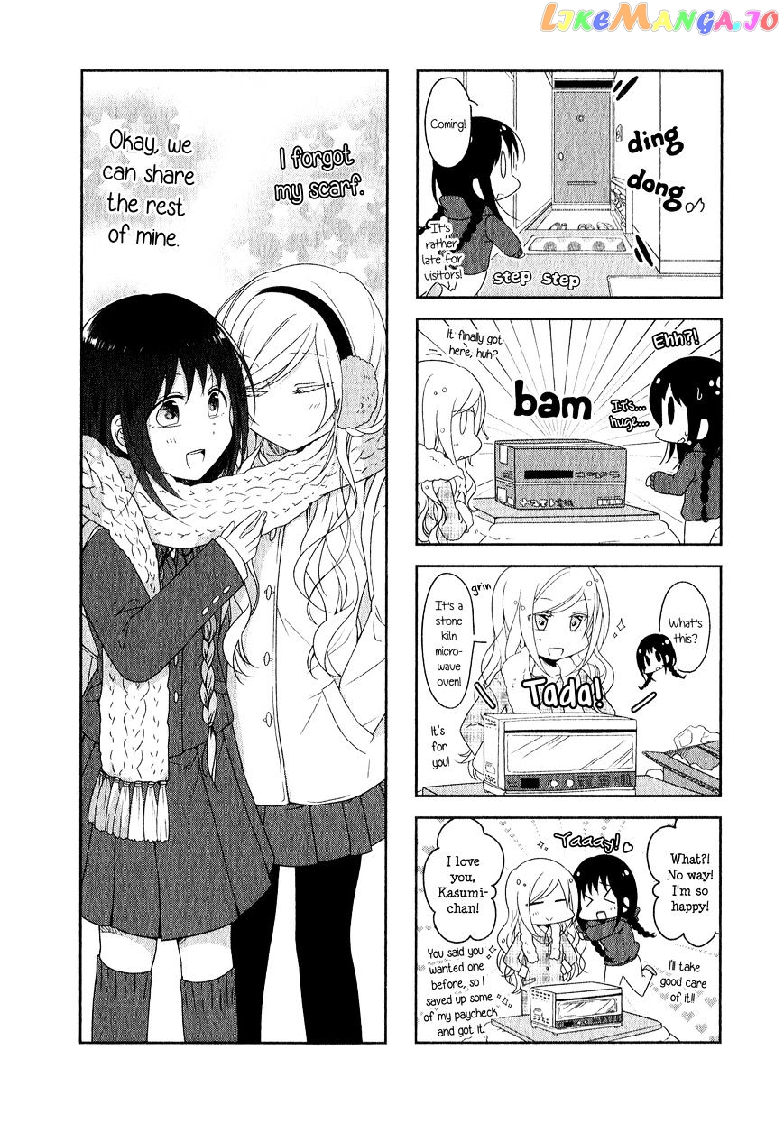 Futaribeya - Manga chapter 10 - page 5