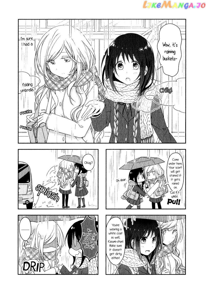 Futaribeya - Manga chapter 10 - page 6