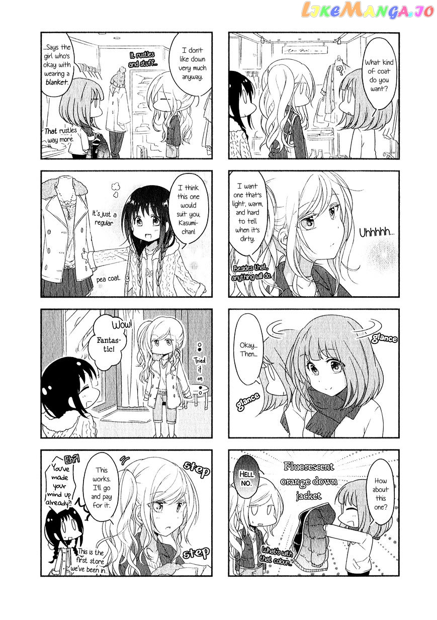 Futaribeya - Manga chapter 10 - page 8