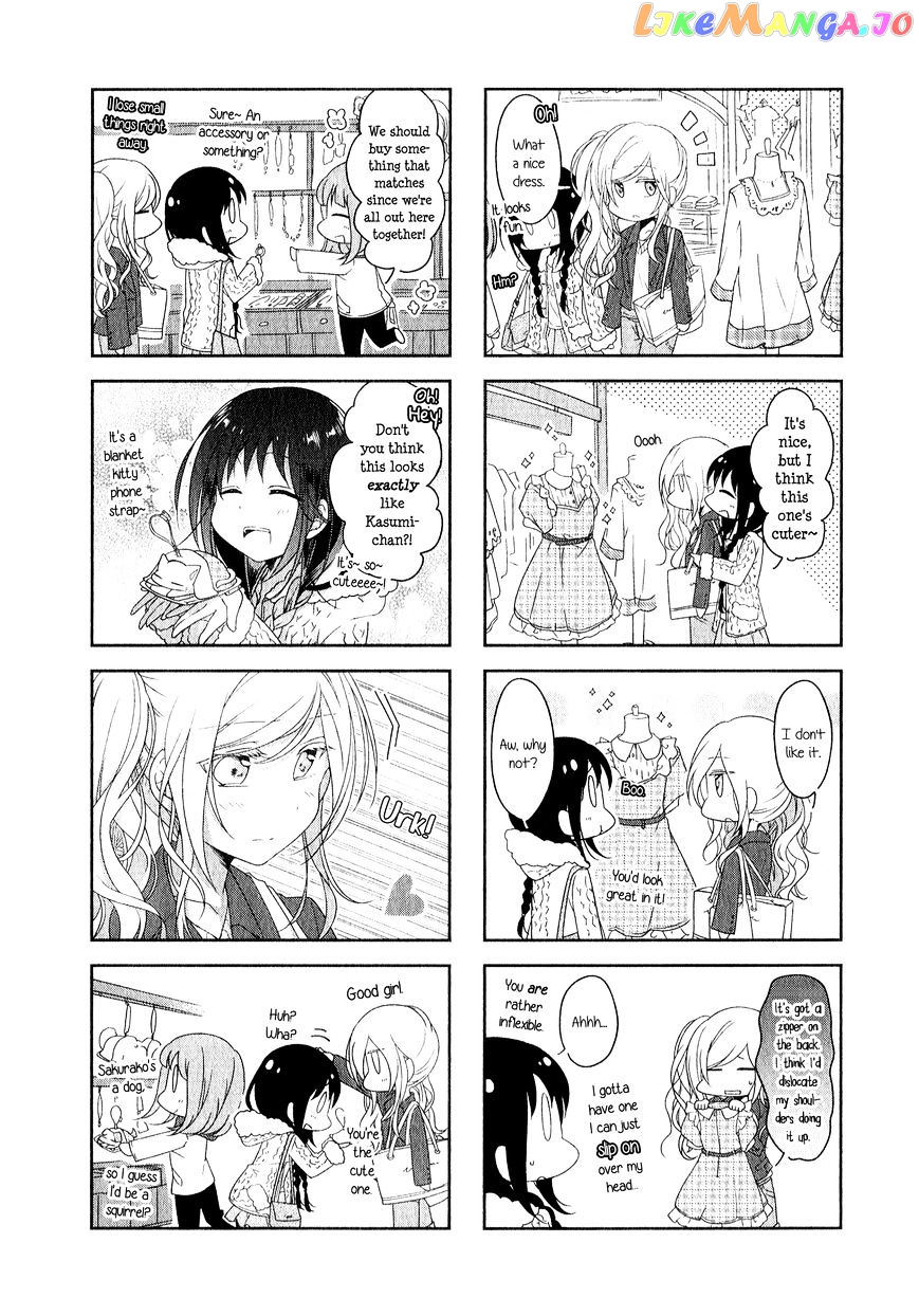 Futaribeya - Manga chapter 10 - page 9