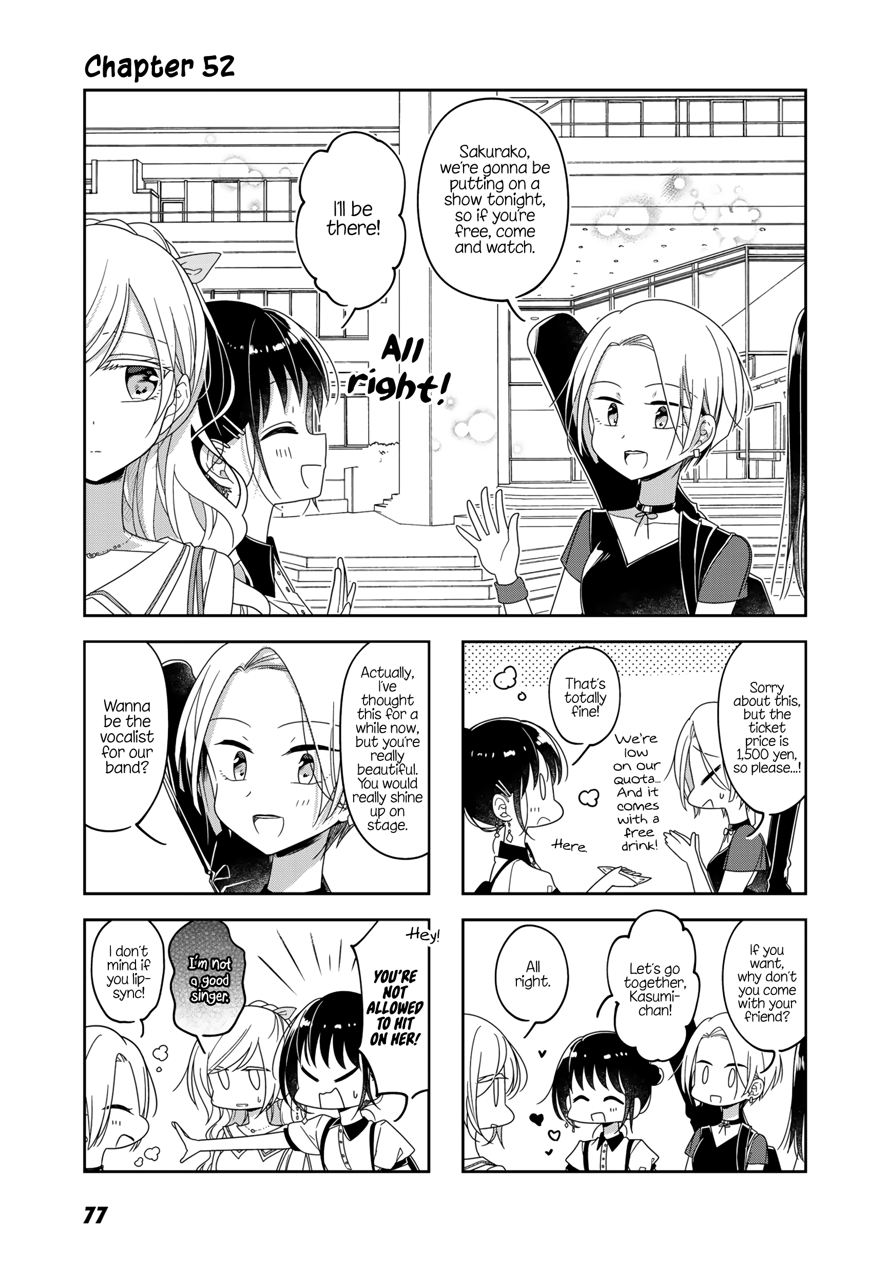 Futaribeya - Manga chapter 52 - page 1