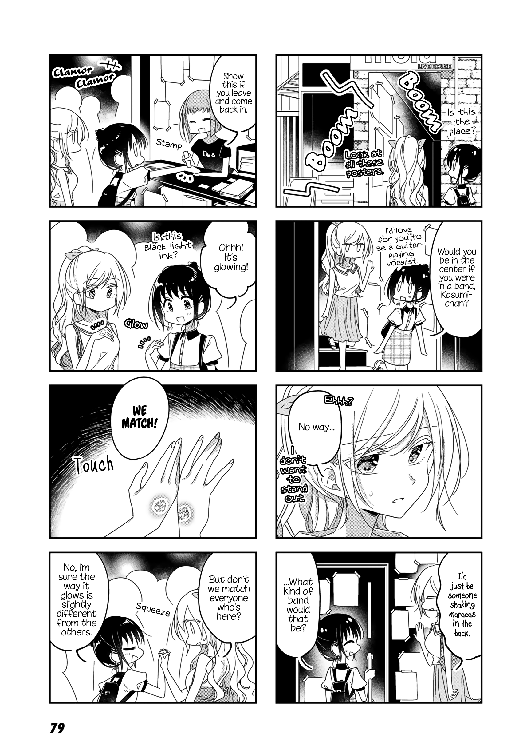 Futaribeya - Manga chapter 52 - page 3
