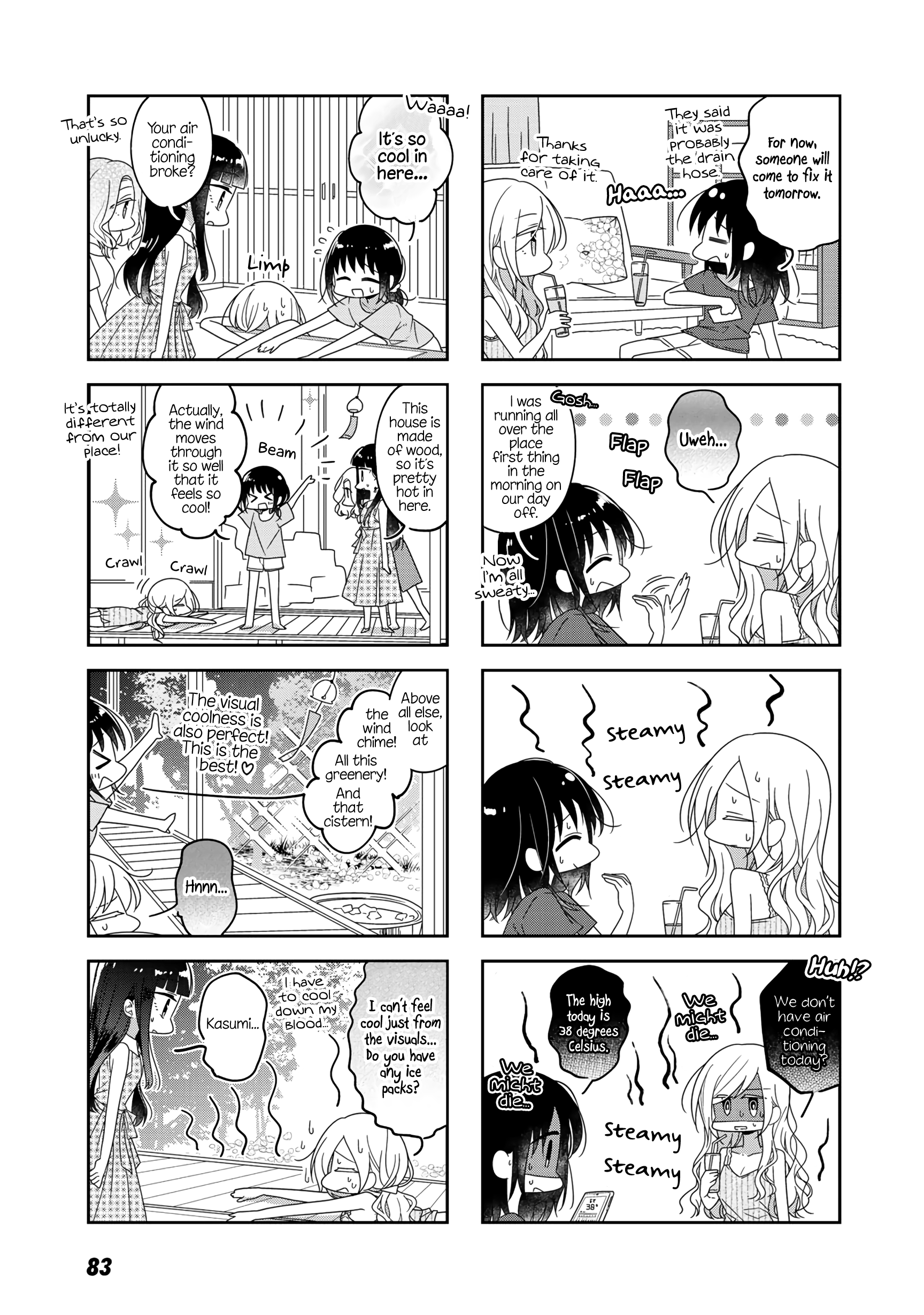 Futaribeya - Manga chapter 52 - page 7