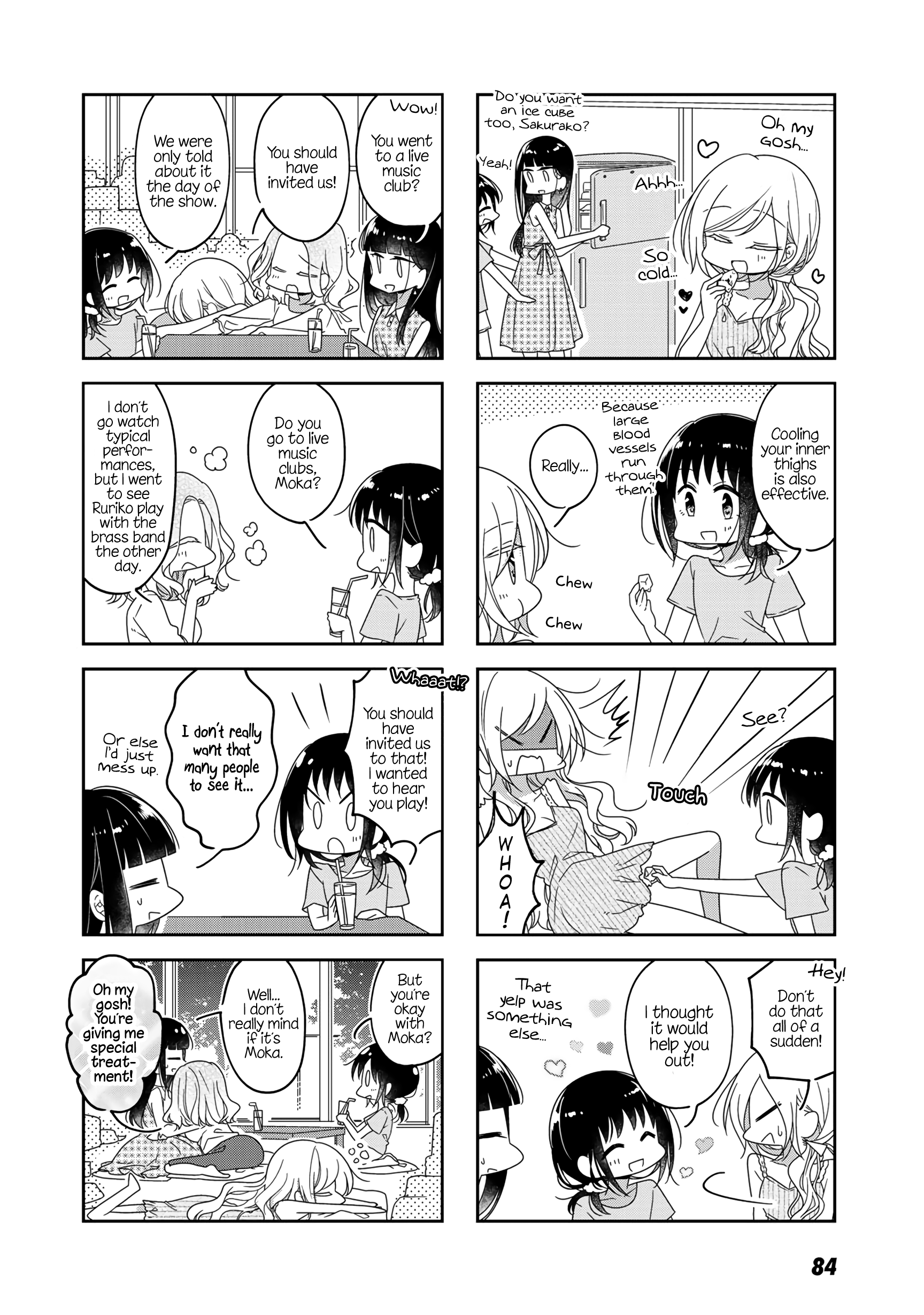 Futaribeya - Manga chapter 52 - page 8