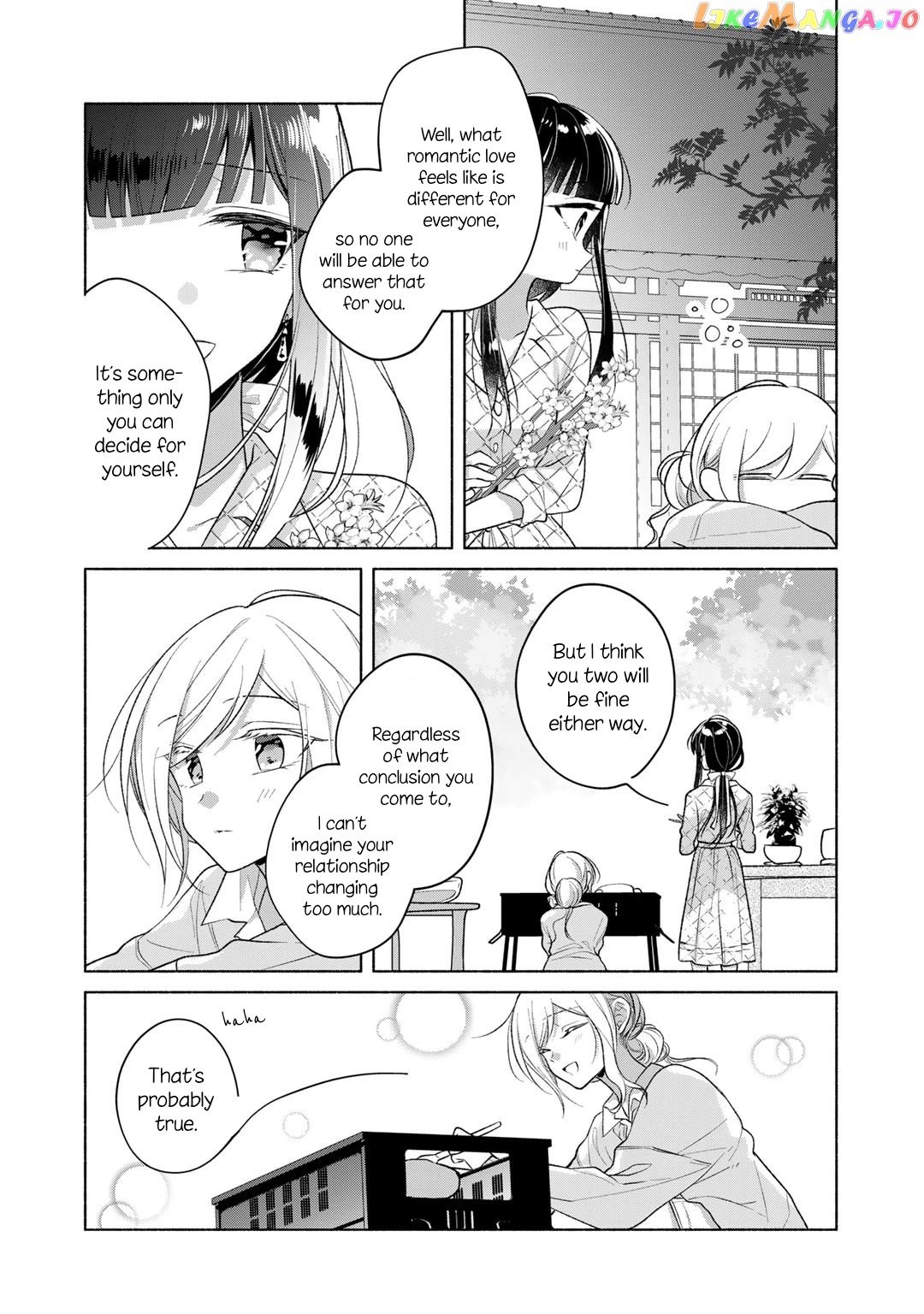 Futaribeya - Manga chapter 73.5 - page 10